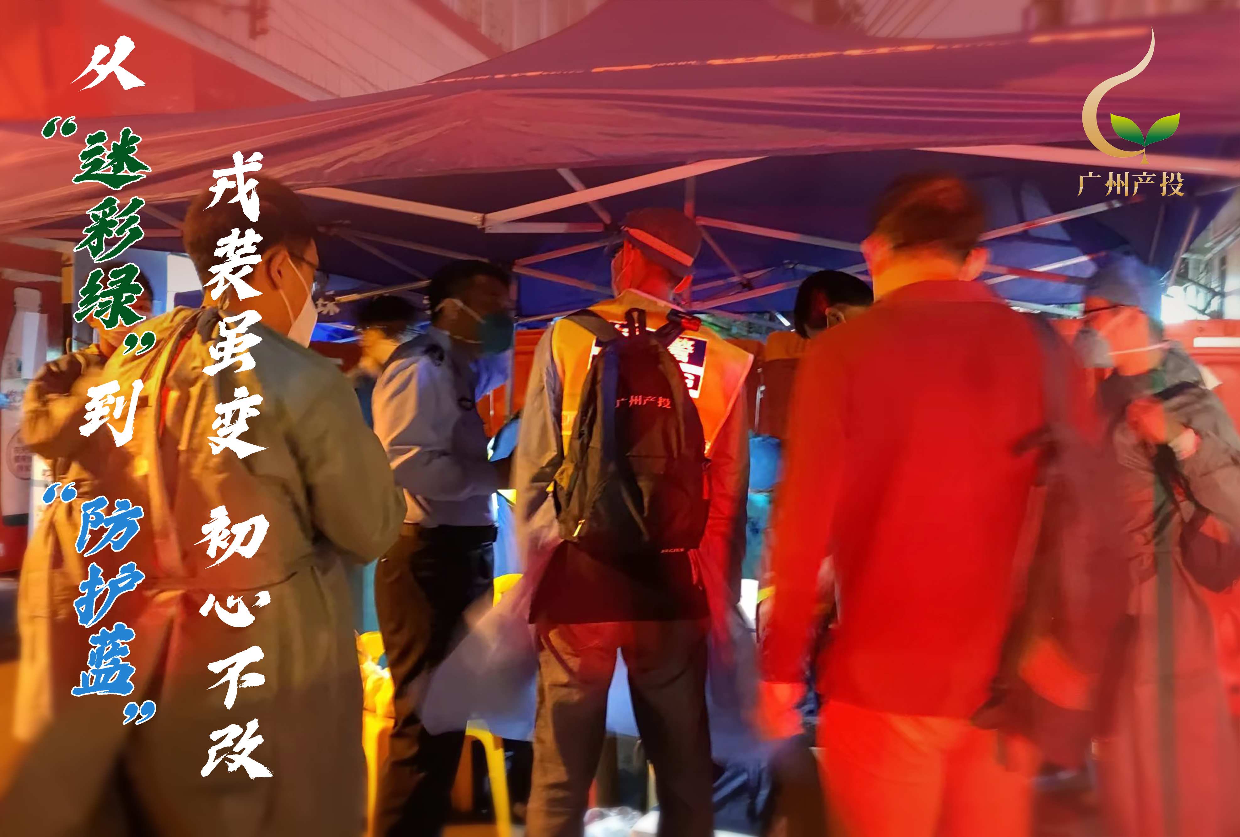 CQ9电子·(中国)唯一官方网站