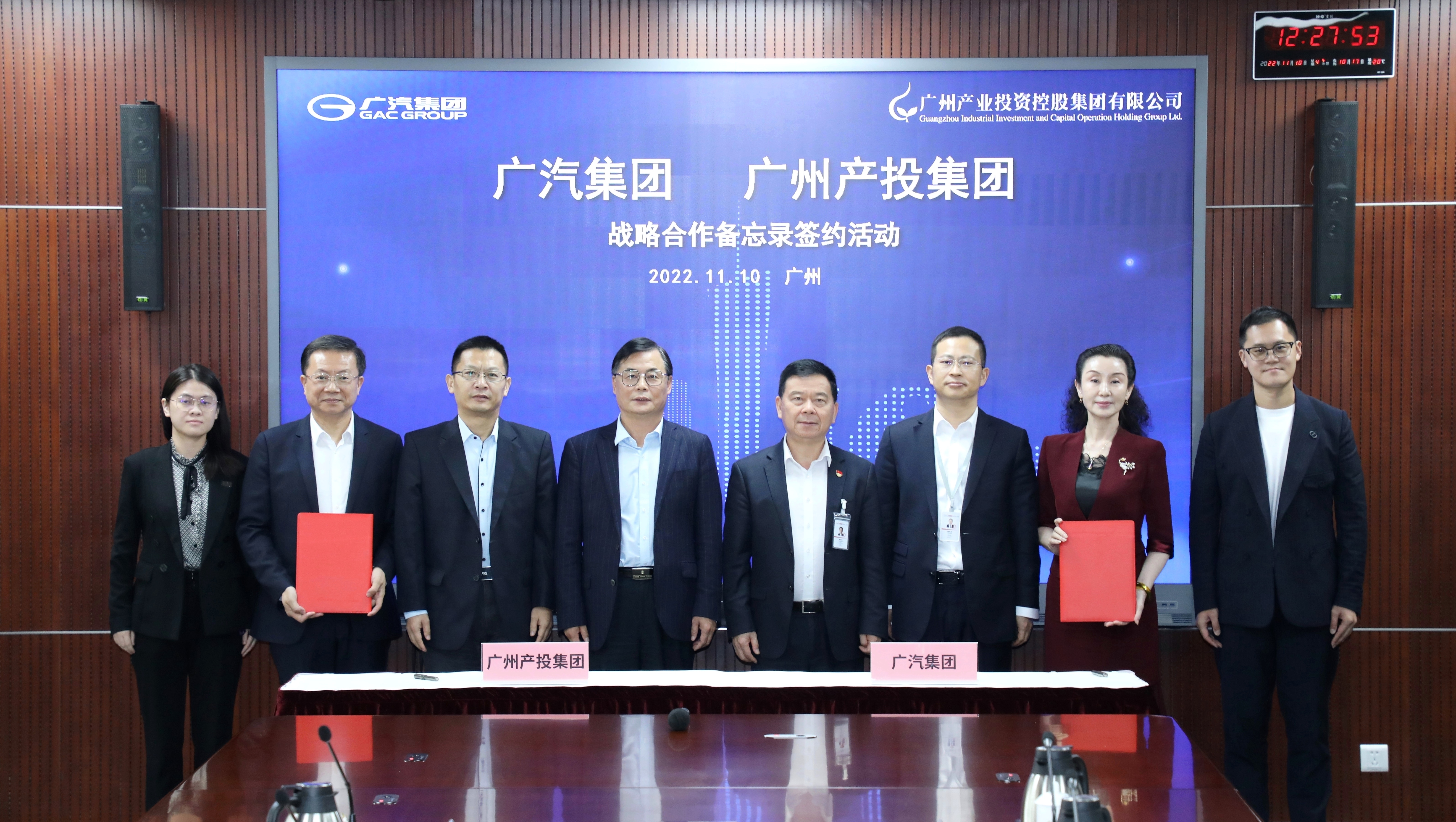 CQ9电子·(中国)唯一官方网站