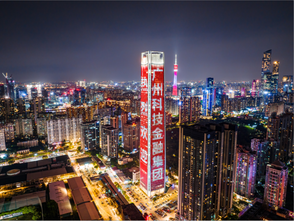 CQ9电子·(中国)唯一官方网站