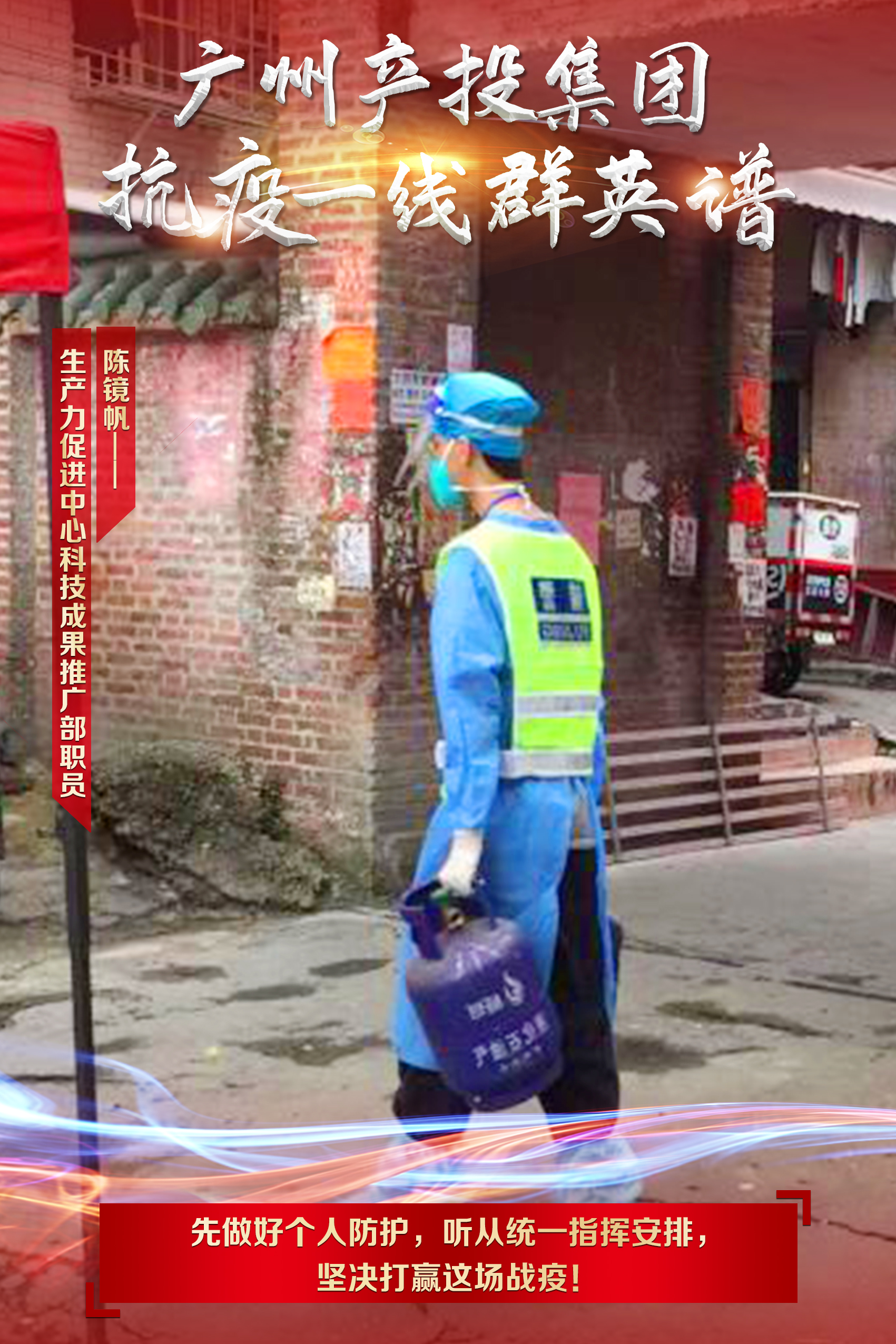 CQ9电子·(中国)唯一官方网站