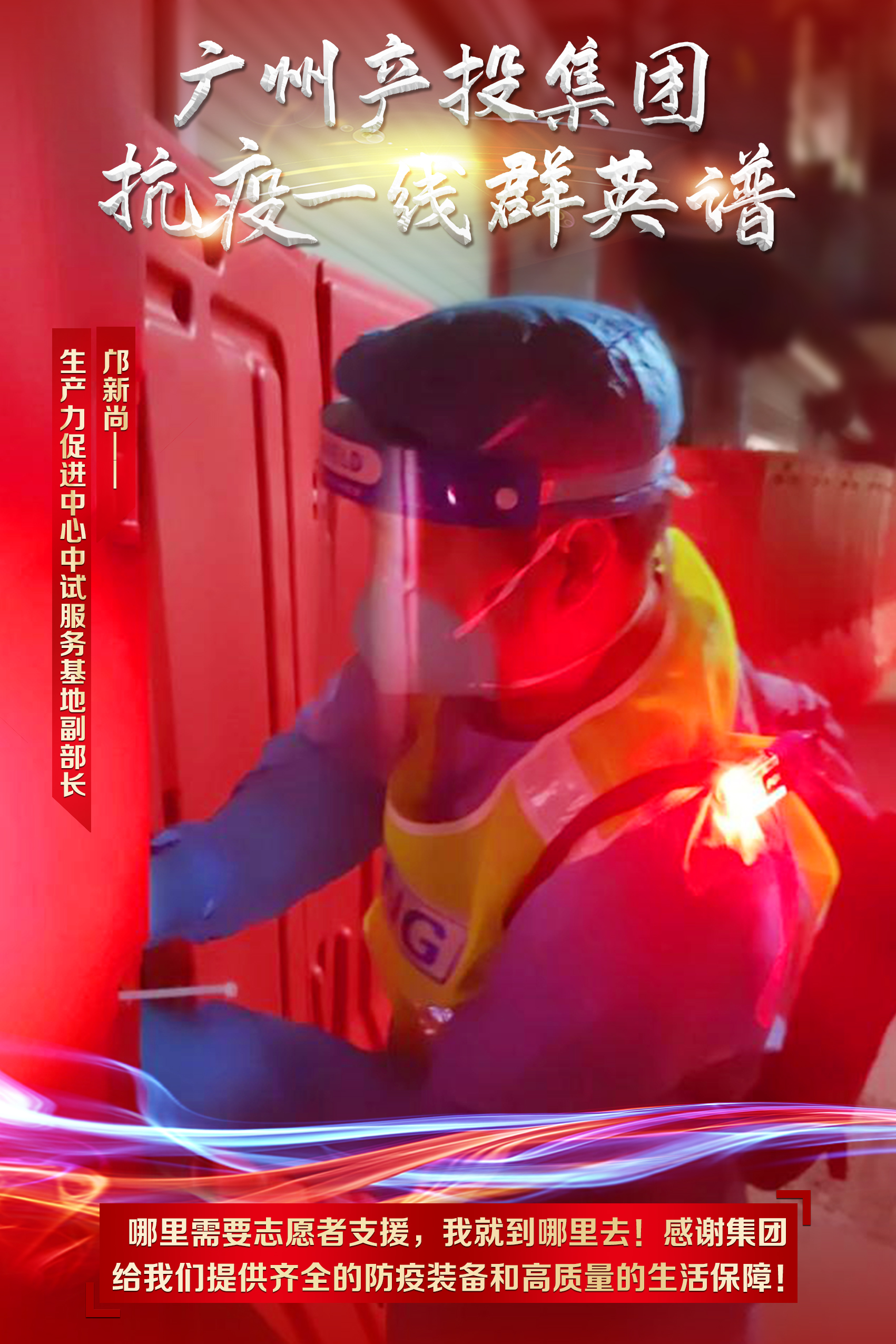 CQ9电子·(中国)唯一官方网站