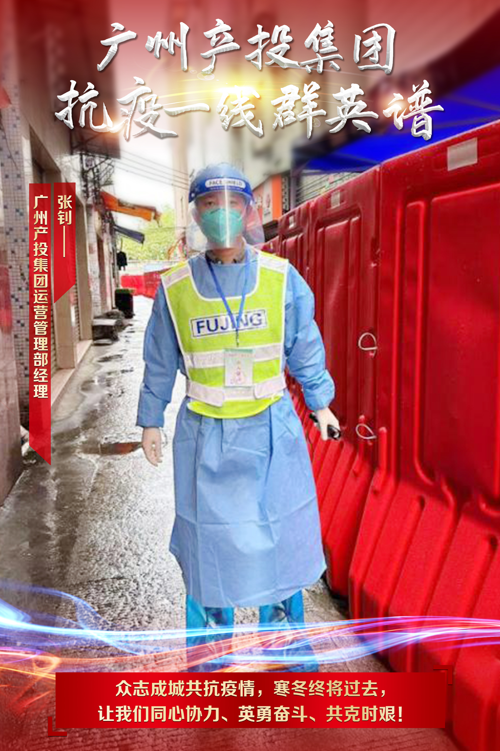 CQ9电子·(中国)唯一官方网站