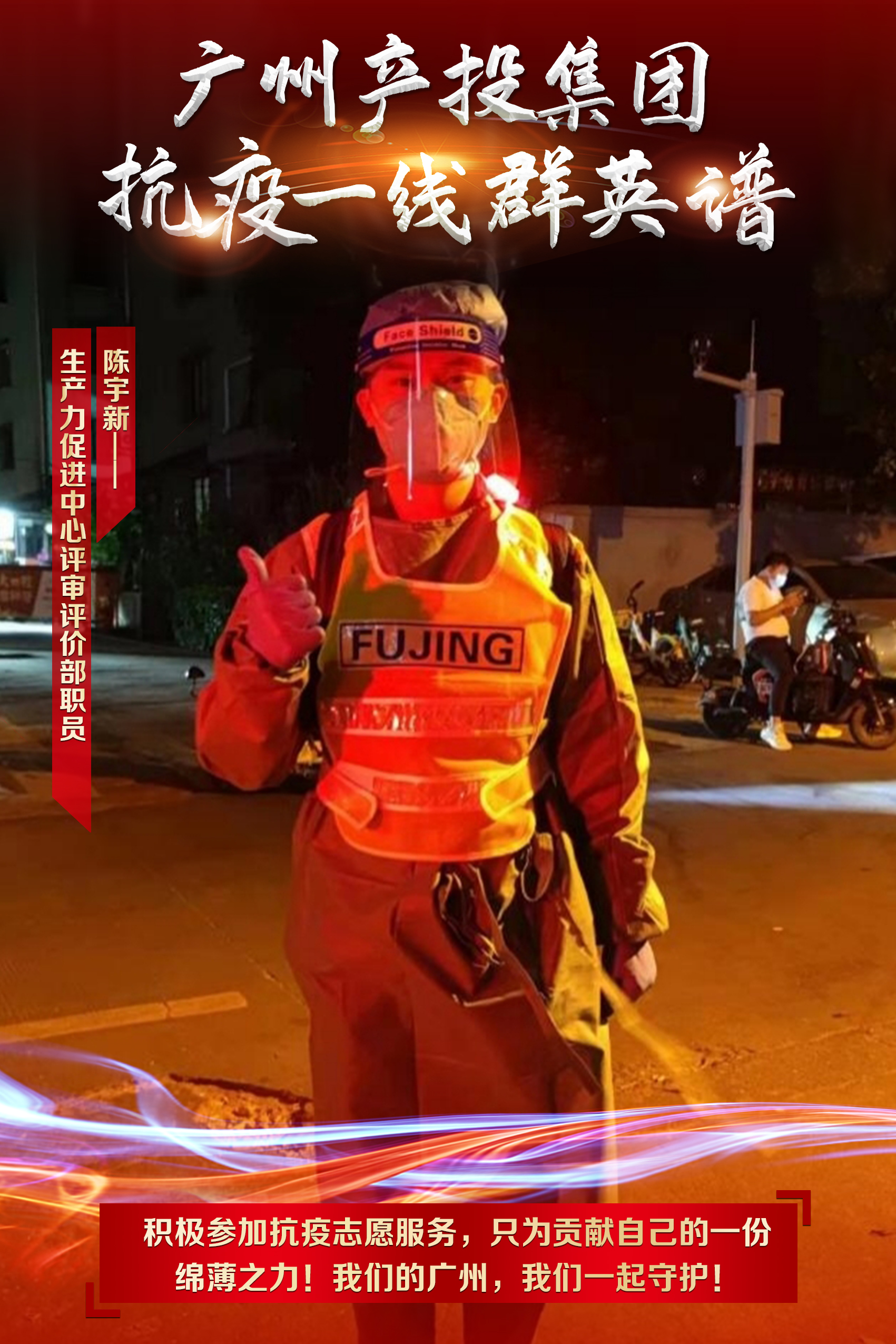 CQ9电子·(中国)唯一官方网站