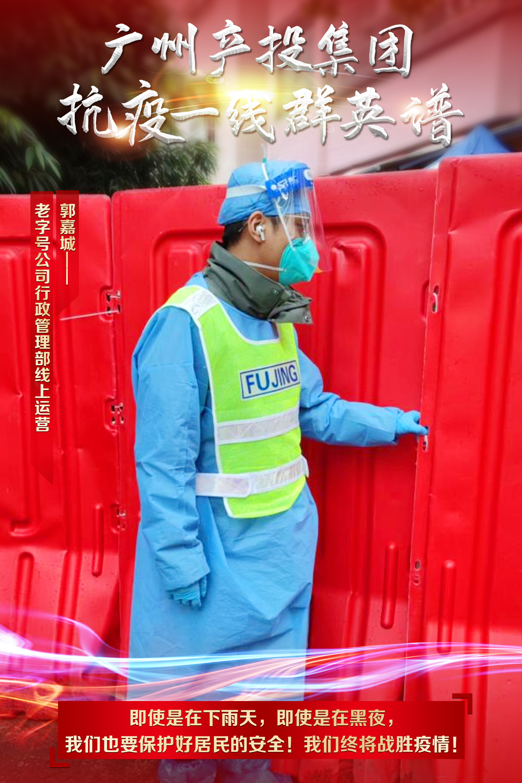 CQ9电子·(中国)唯一官方网站
