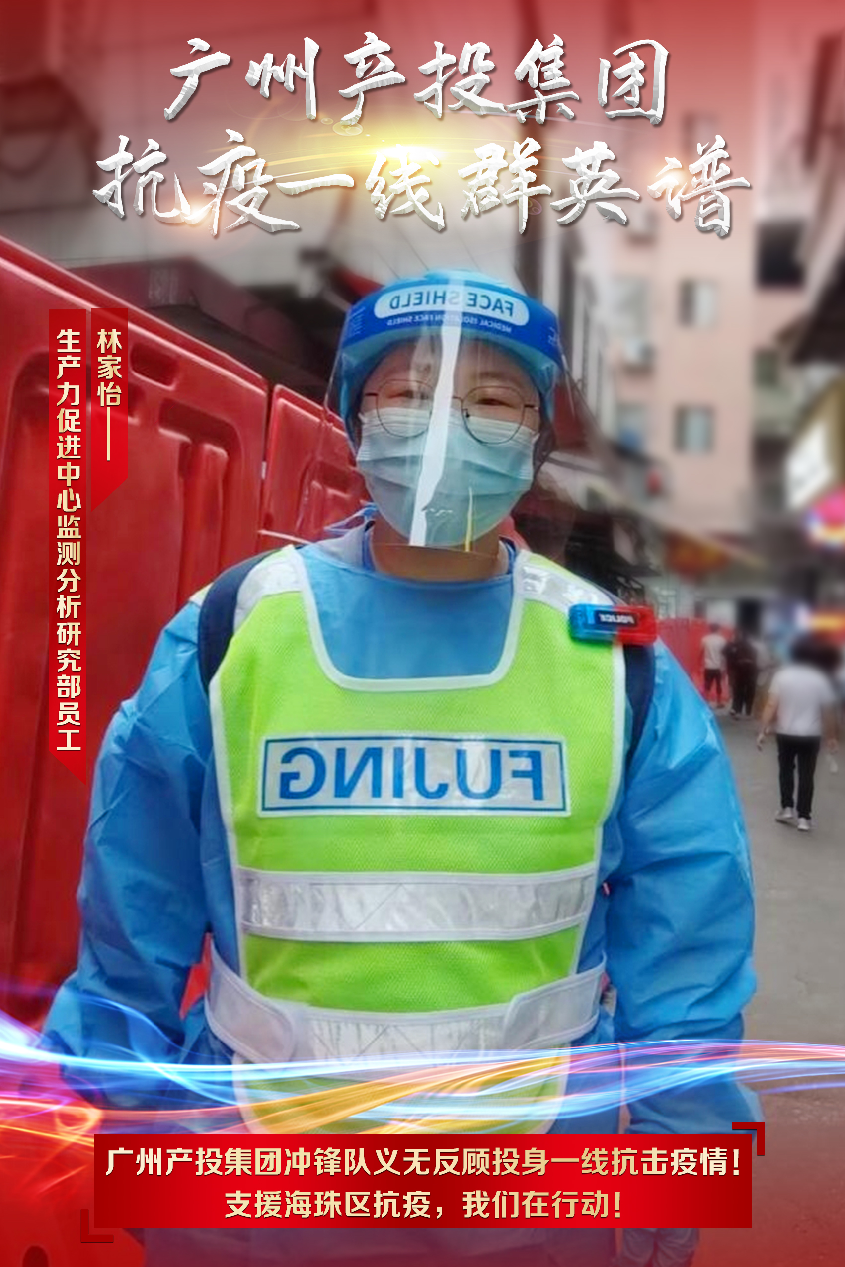 CQ9电子·(中国)唯一官方网站