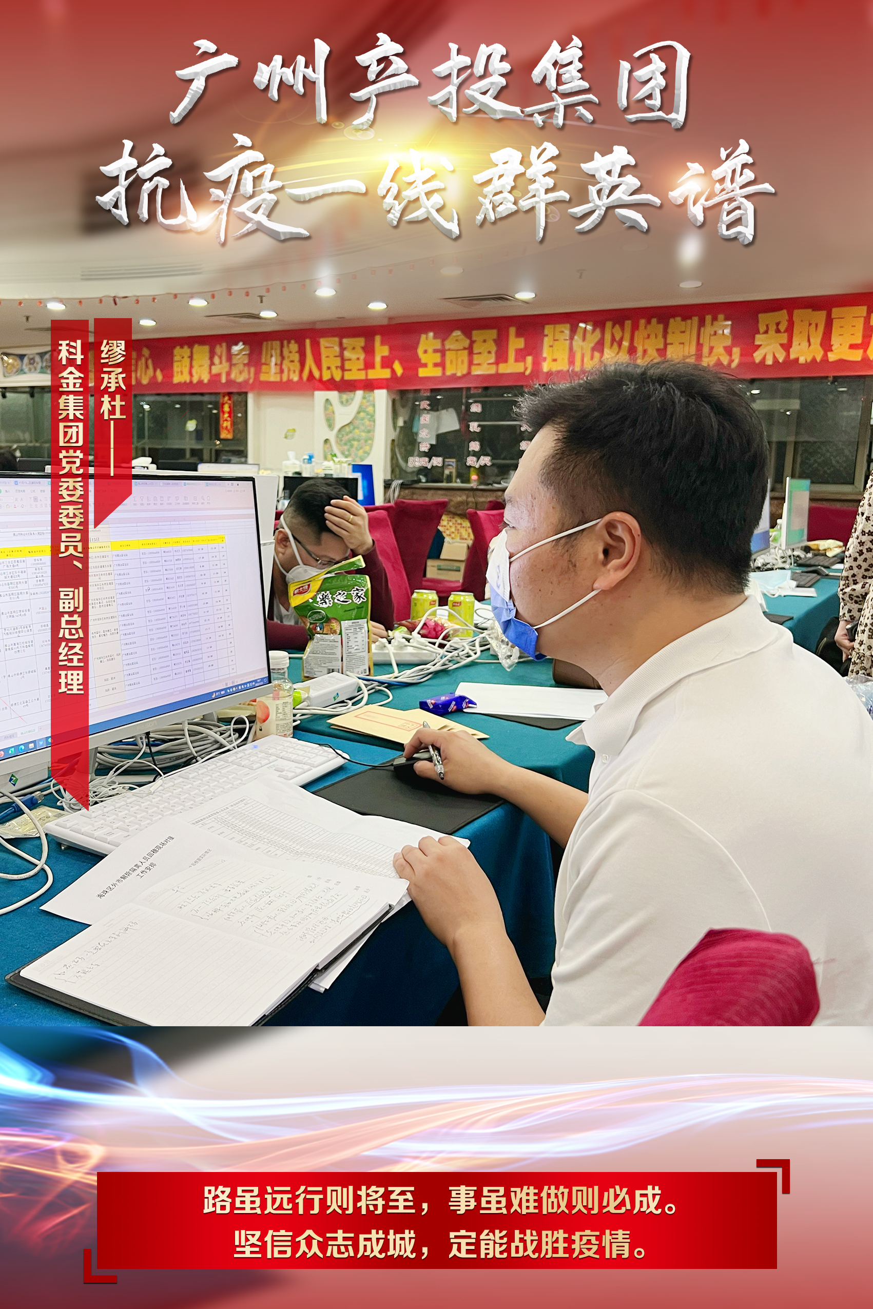 CQ9电子·(中国)唯一官方网站