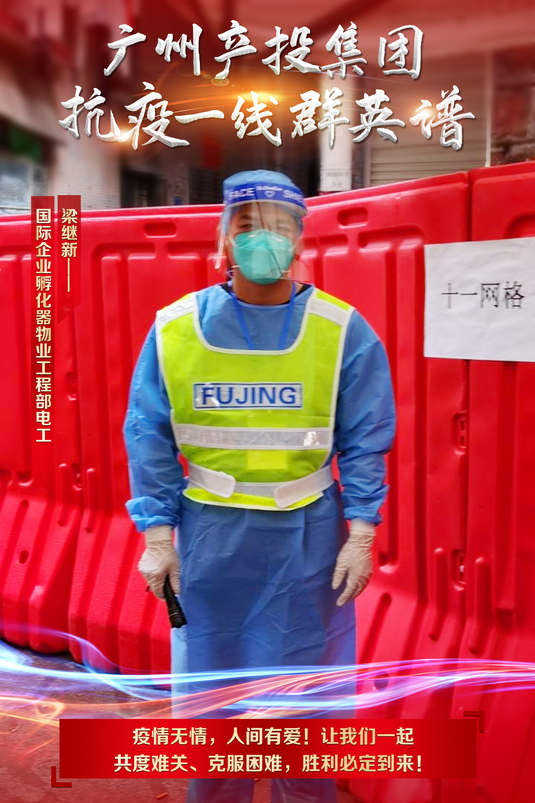 CQ9电子·(中国)唯一官方网站