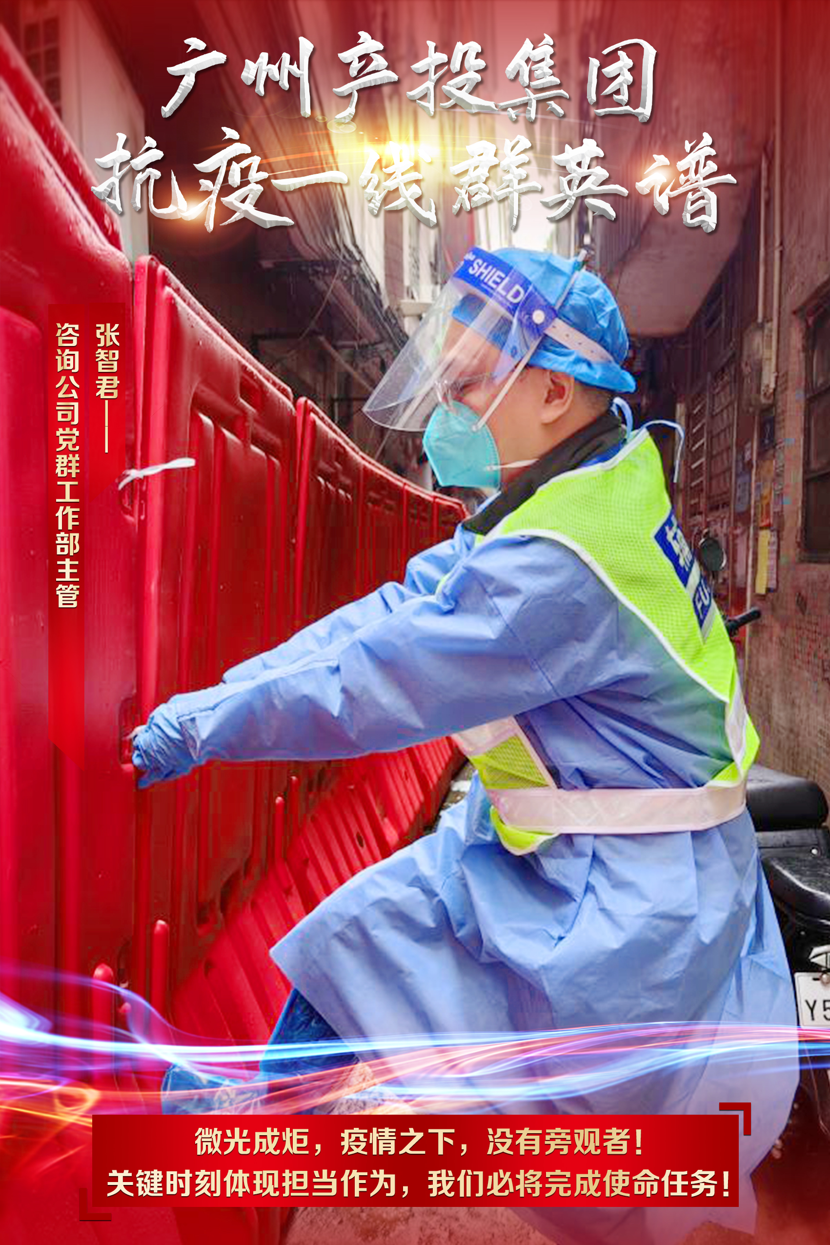 CQ9电子·(中国)唯一官方网站