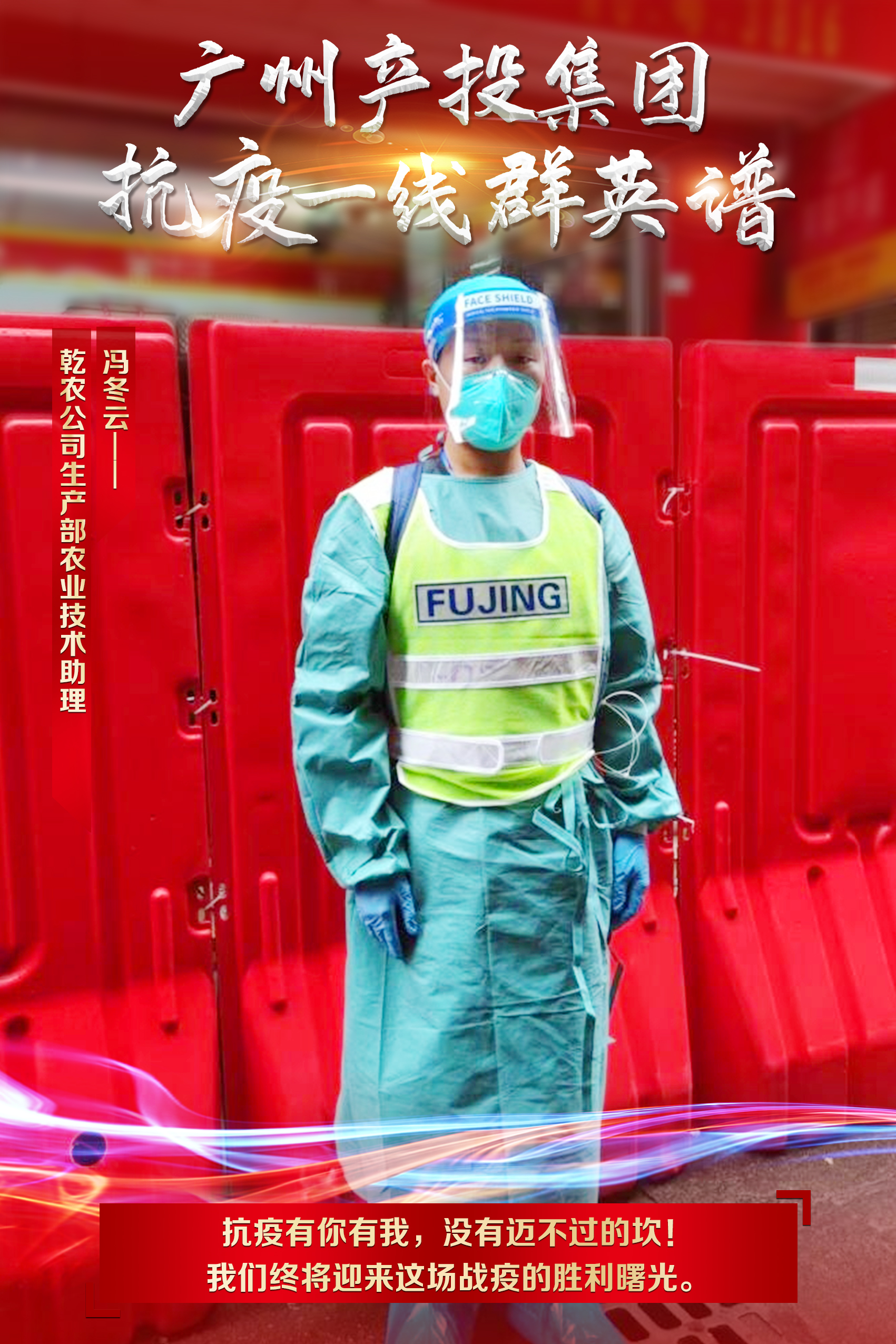 CQ9电子·(中国)唯一官方网站