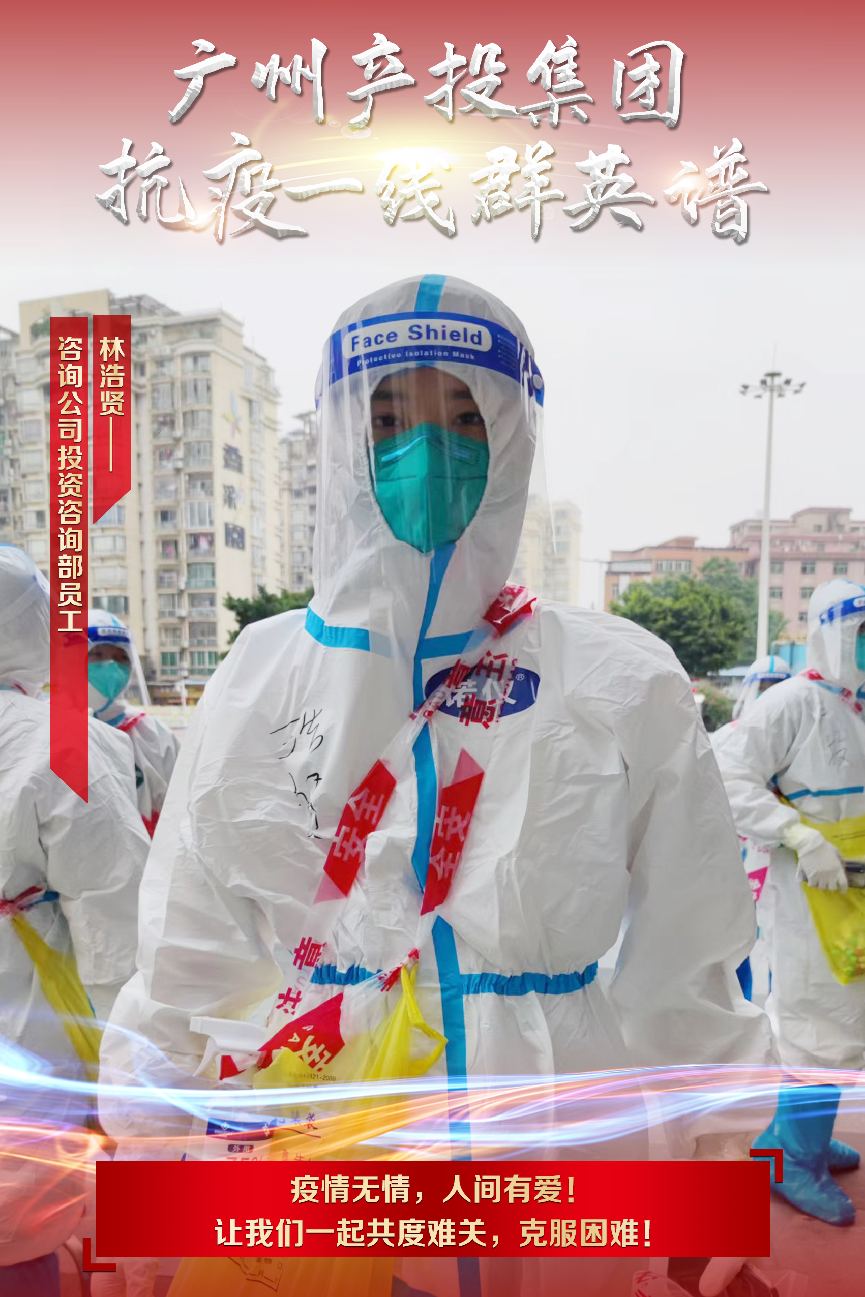 CQ9电子·(中国)唯一官方网站