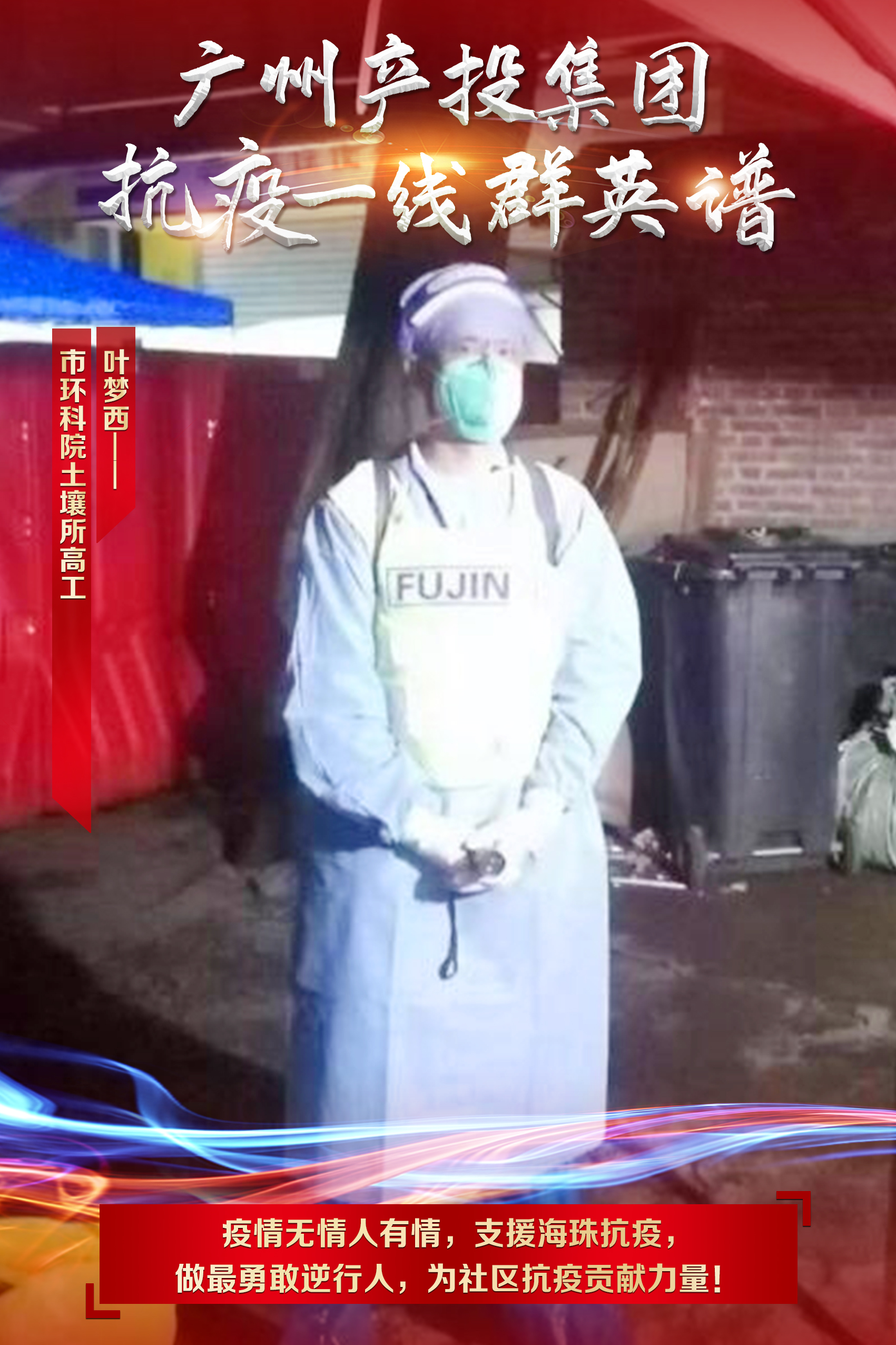 CQ9电子·(中国)唯一官方网站