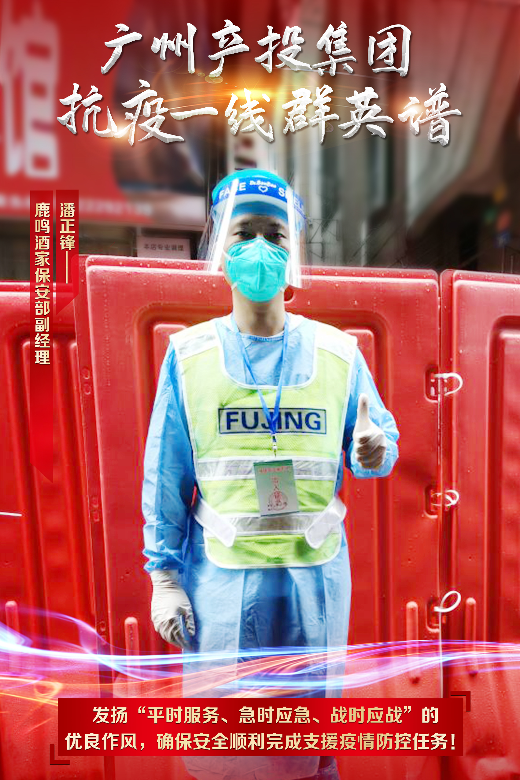 CQ9电子·(中国)唯一官方网站