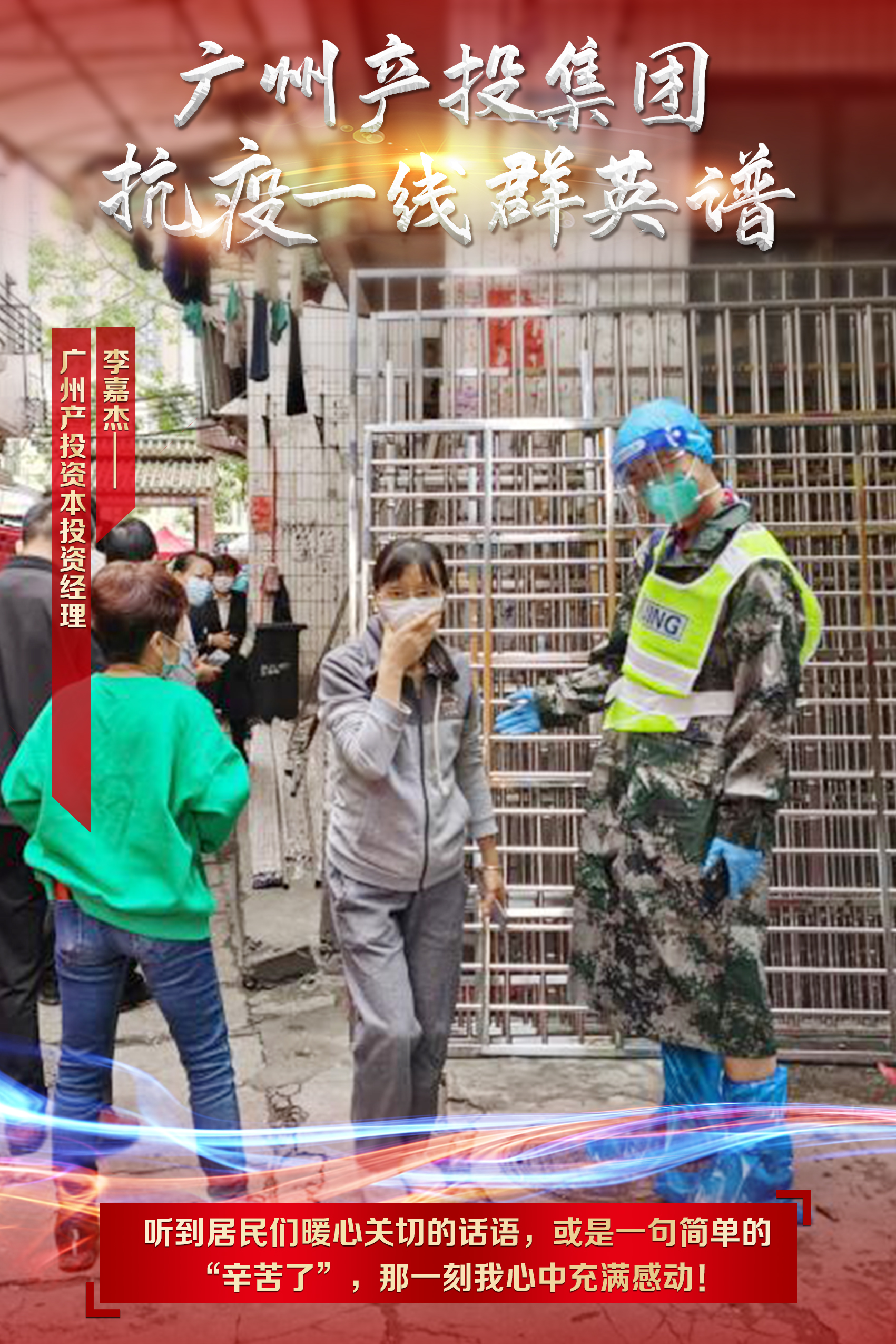 CQ9电子·(中国)唯一官方网站