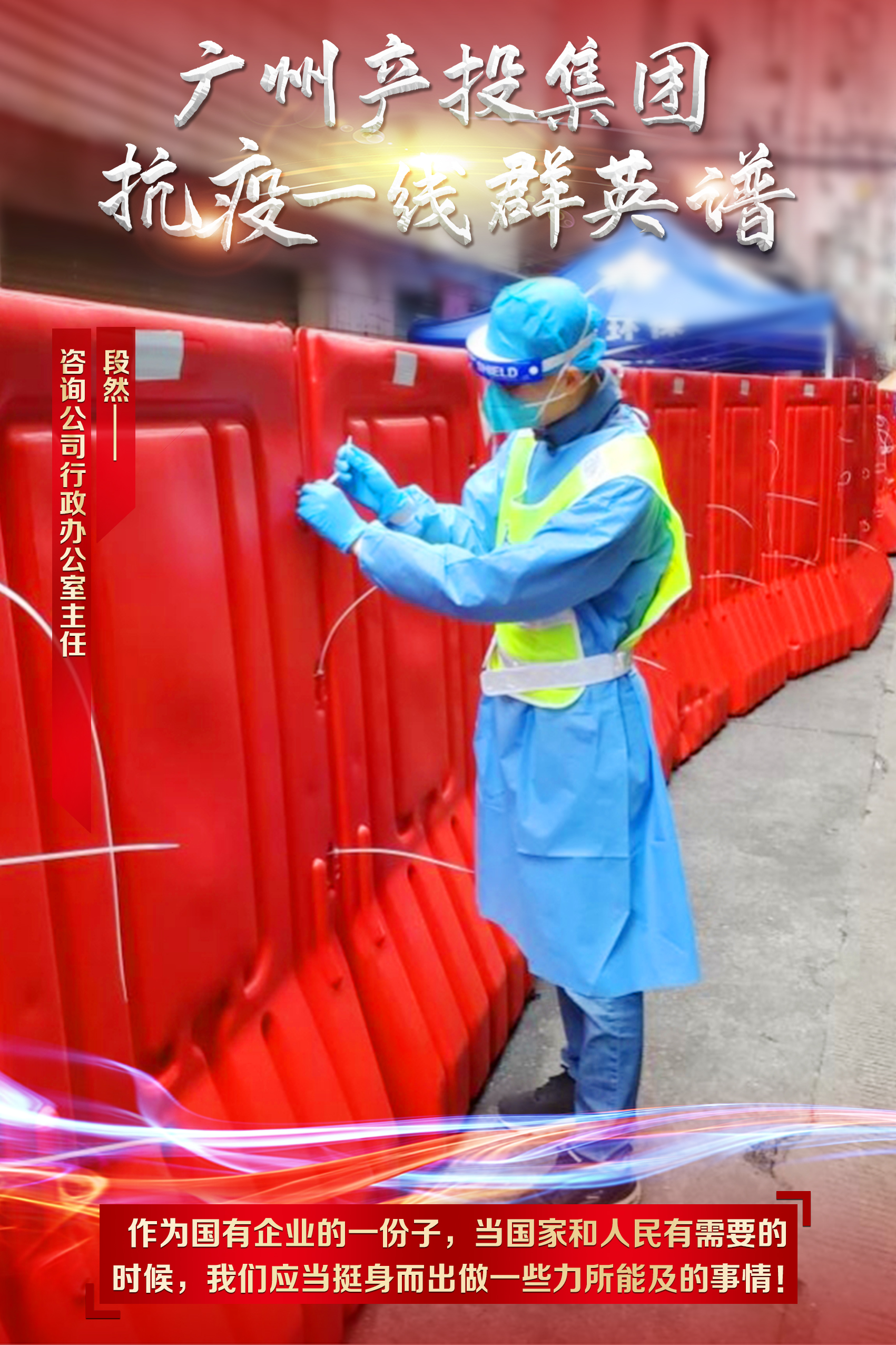 CQ9电子·(中国)唯一官方网站