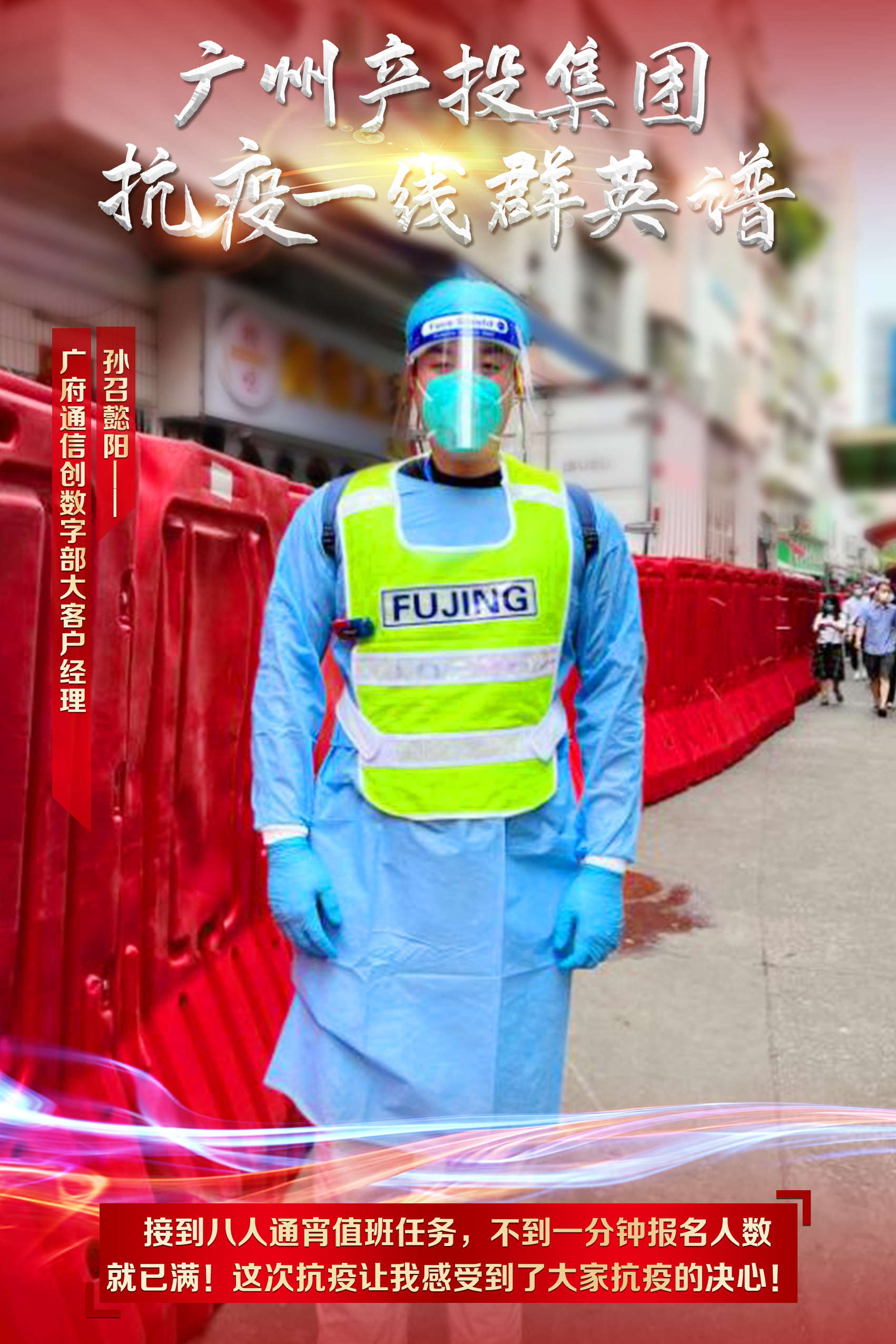 CQ9电子·(中国)唯一官方网站