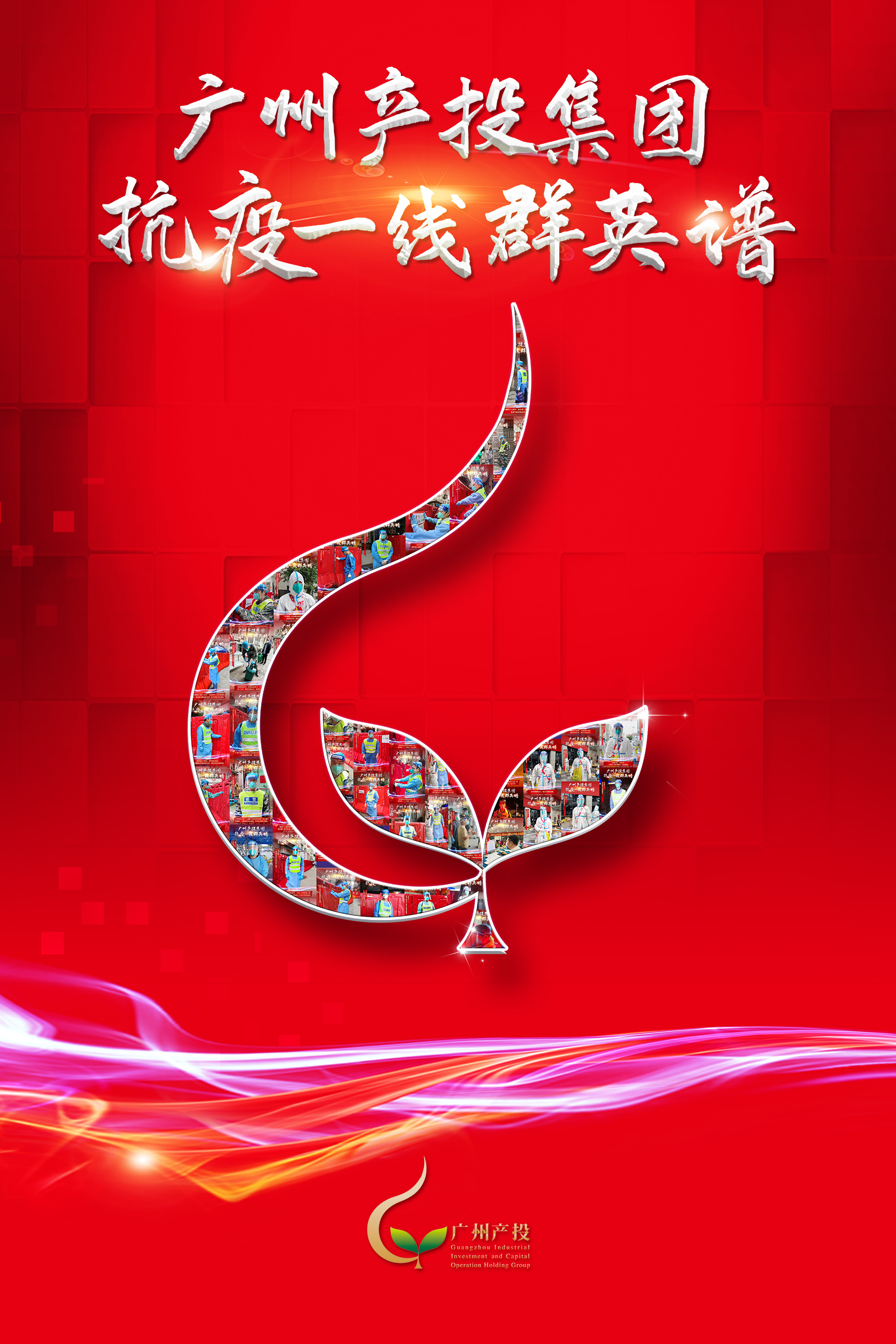 CQ9电子·(中国)唯一官方网站
