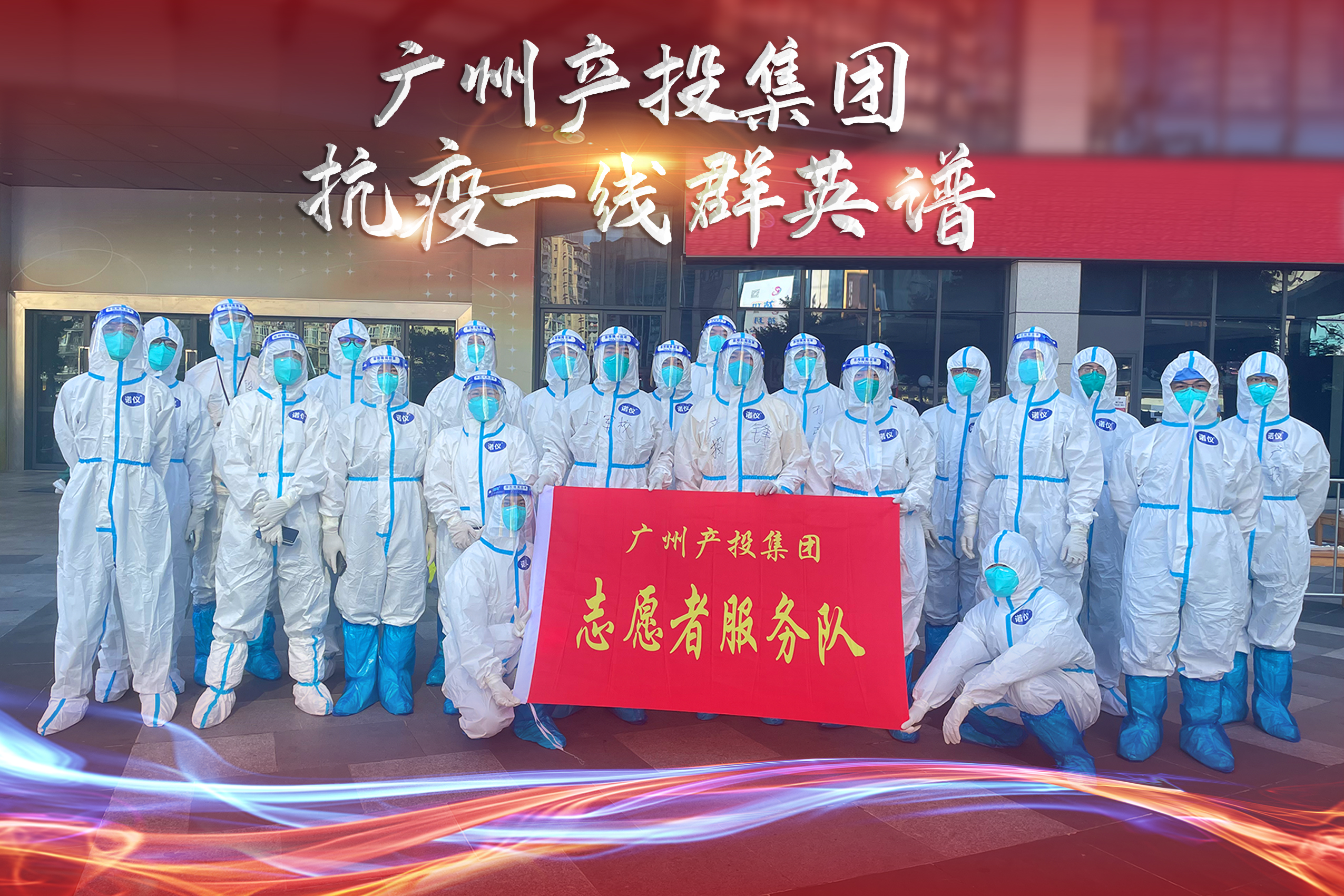 CQ9电子·(中国)唯一官方网站