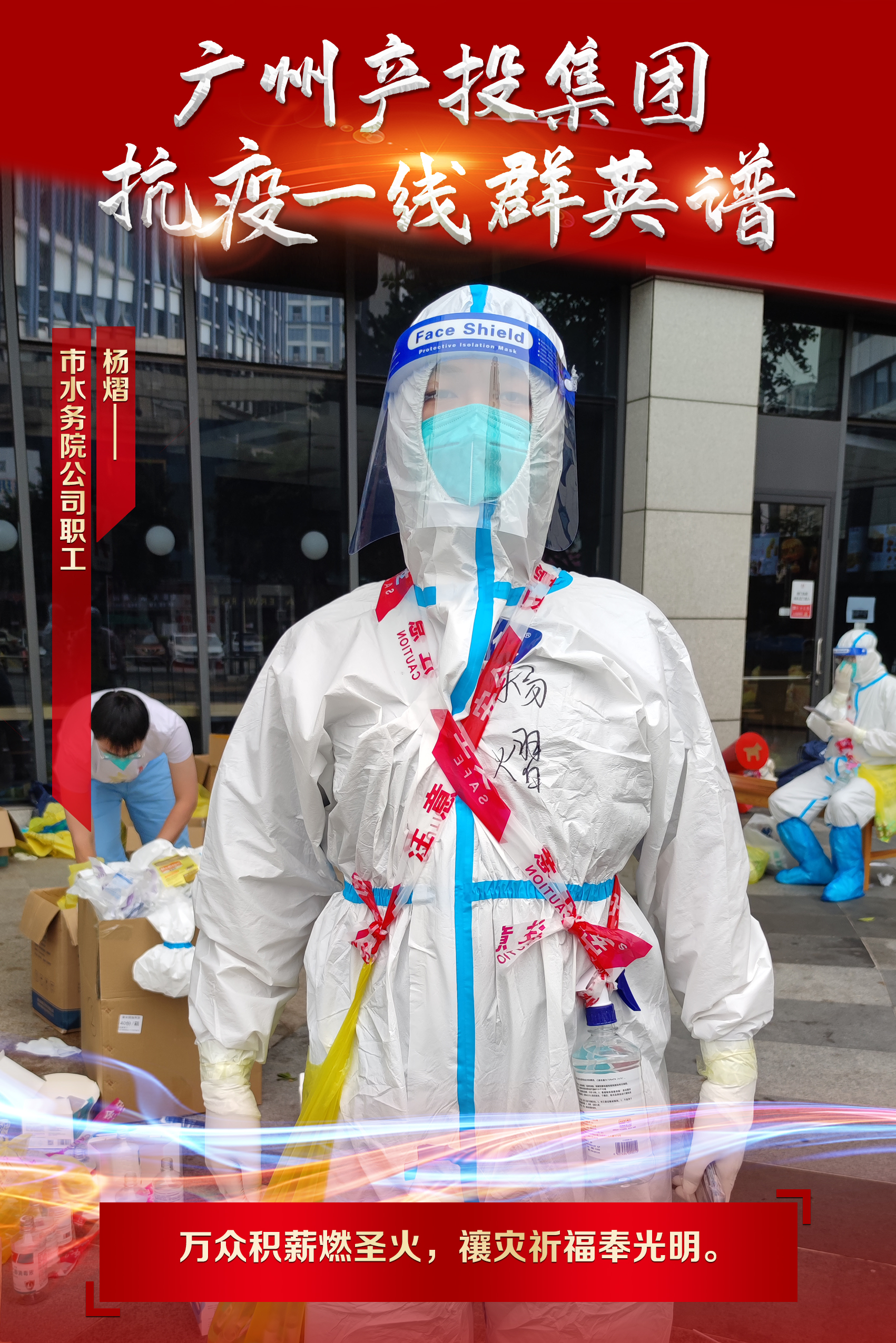 CQ9电子·(中国)唯一官方网站