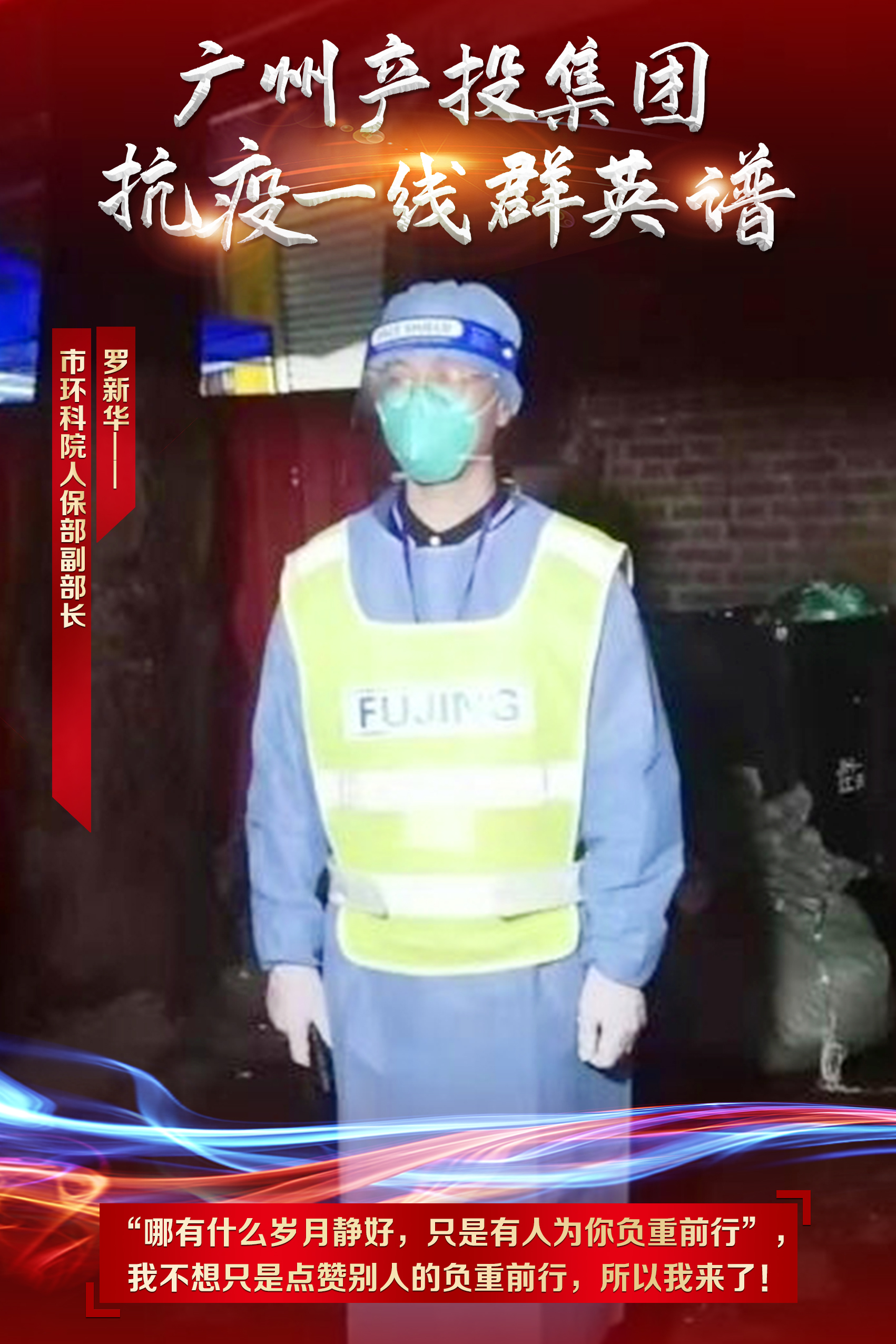 CQ9电子·(中国)唯一官方网站