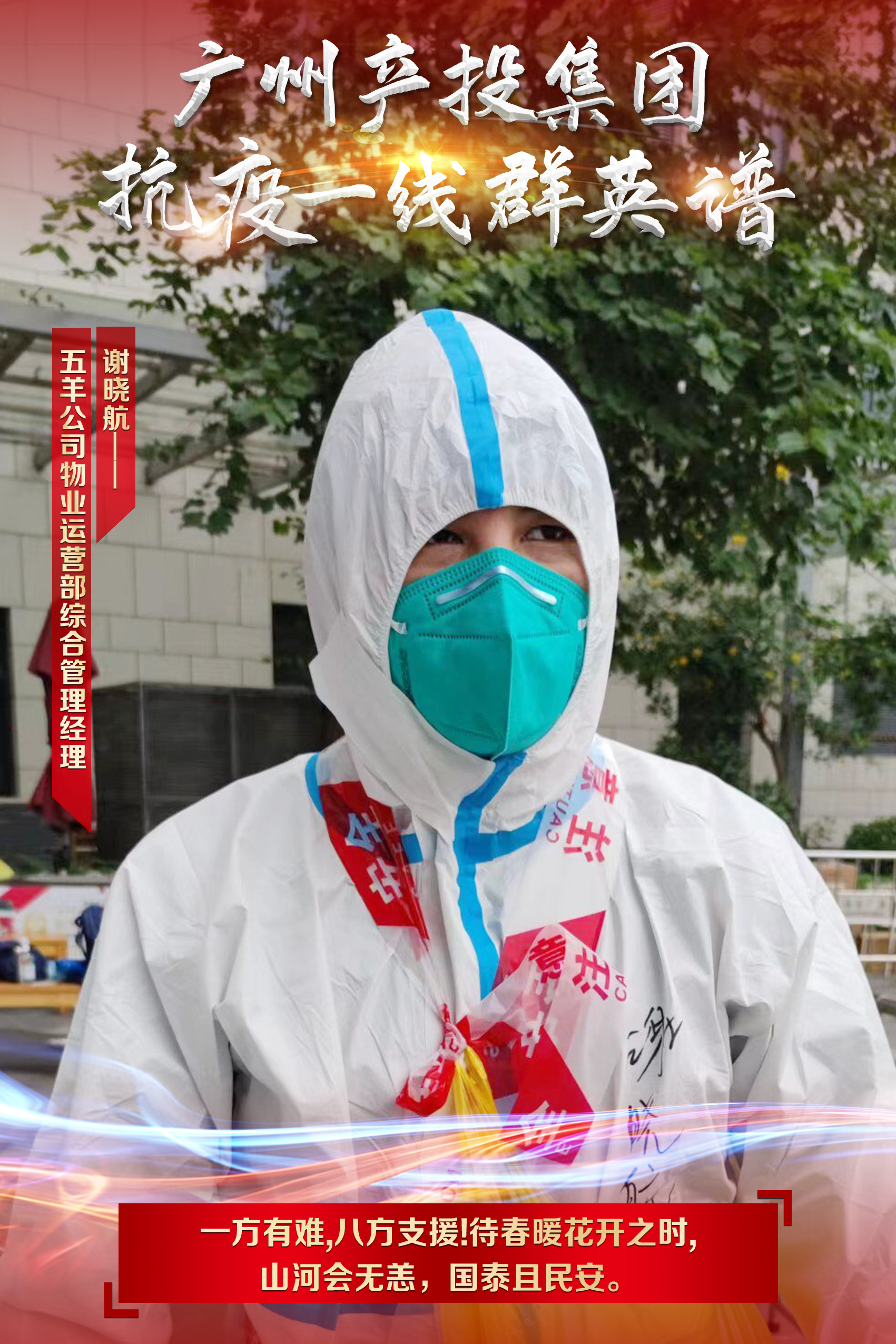 CQ9电子·(中国)唯一官方网站
