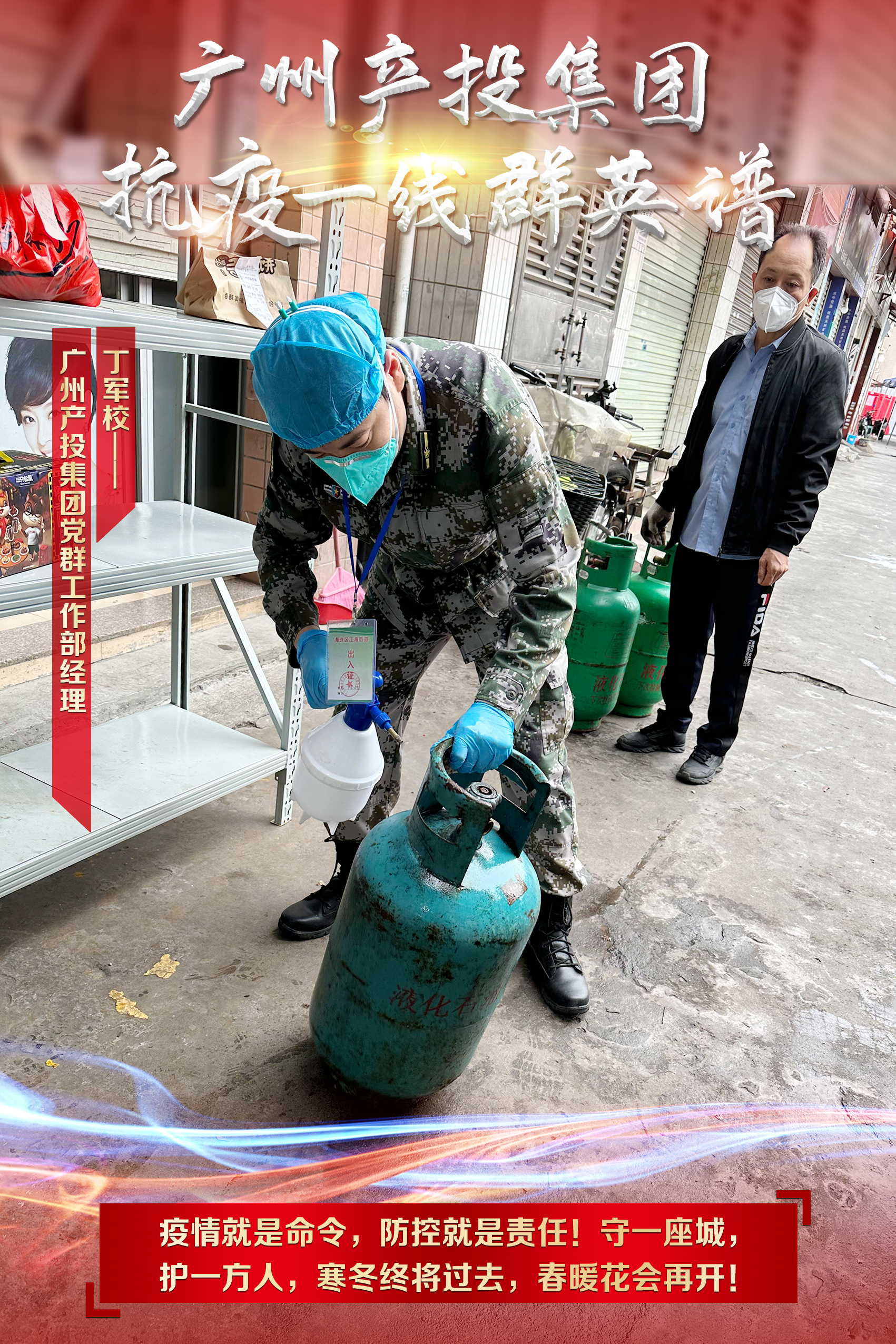 CQ9电子·(中国)唯一官方网站