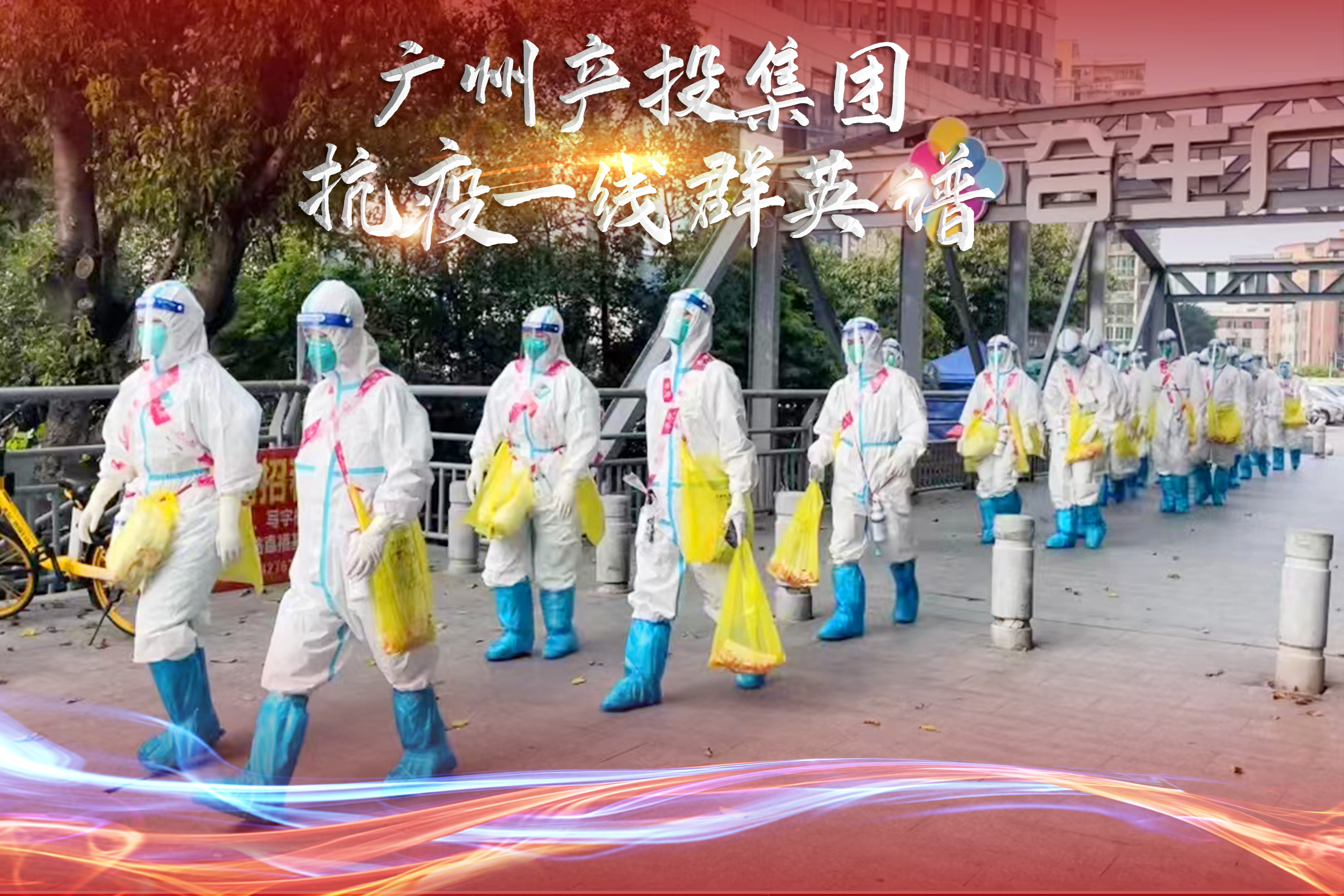 CQ9电子·(中国)唯一官方网站