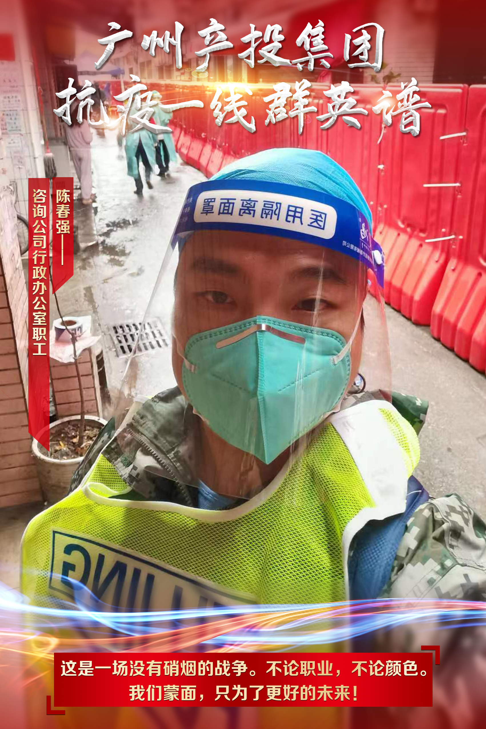 CQ9电子·(中国)唯一官方网站
