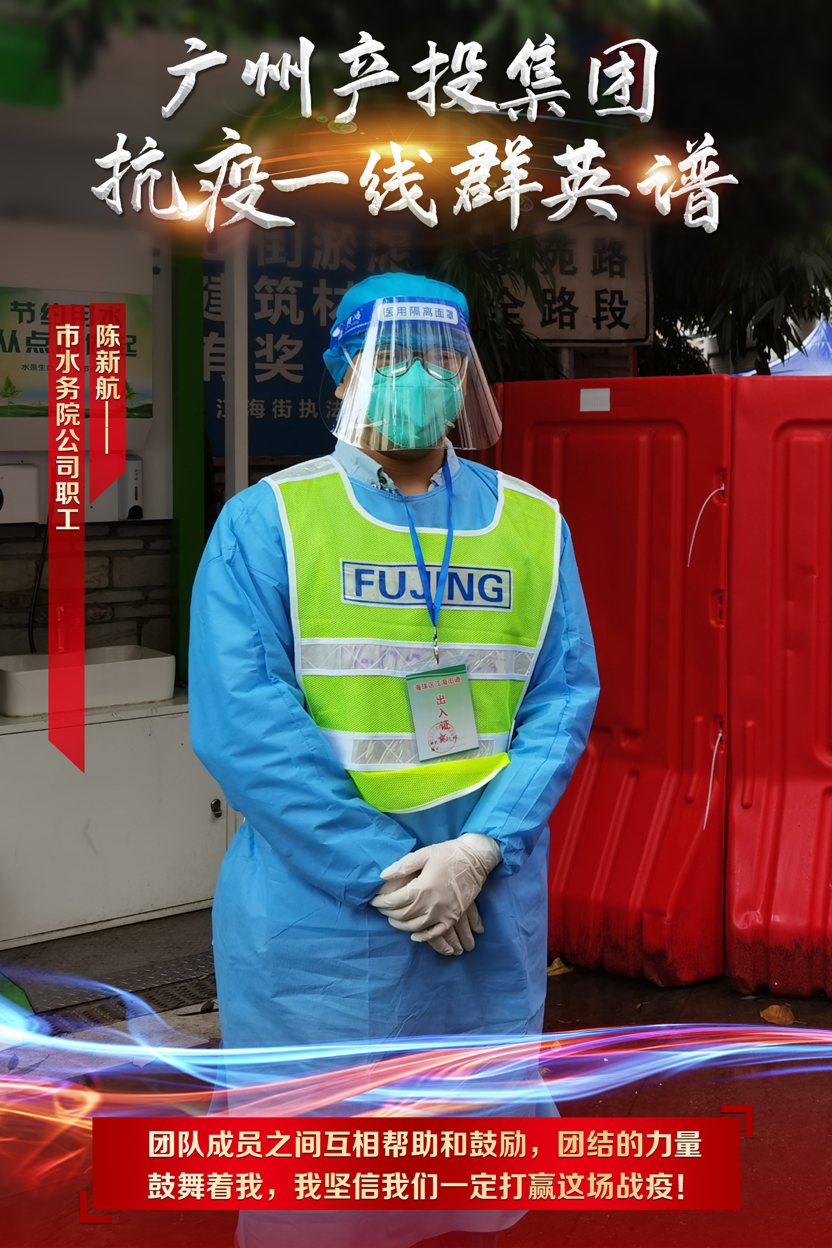 CQ9电子·(中国)唯一官方网站