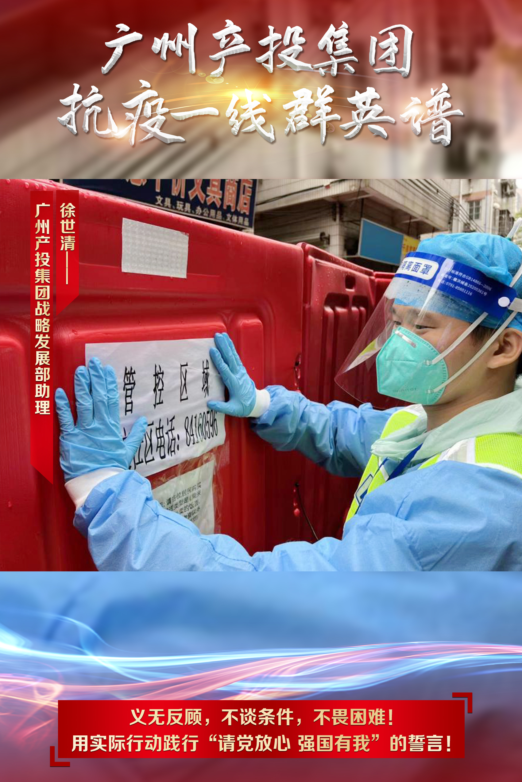CQ9电子·(中国)唯一官方网站