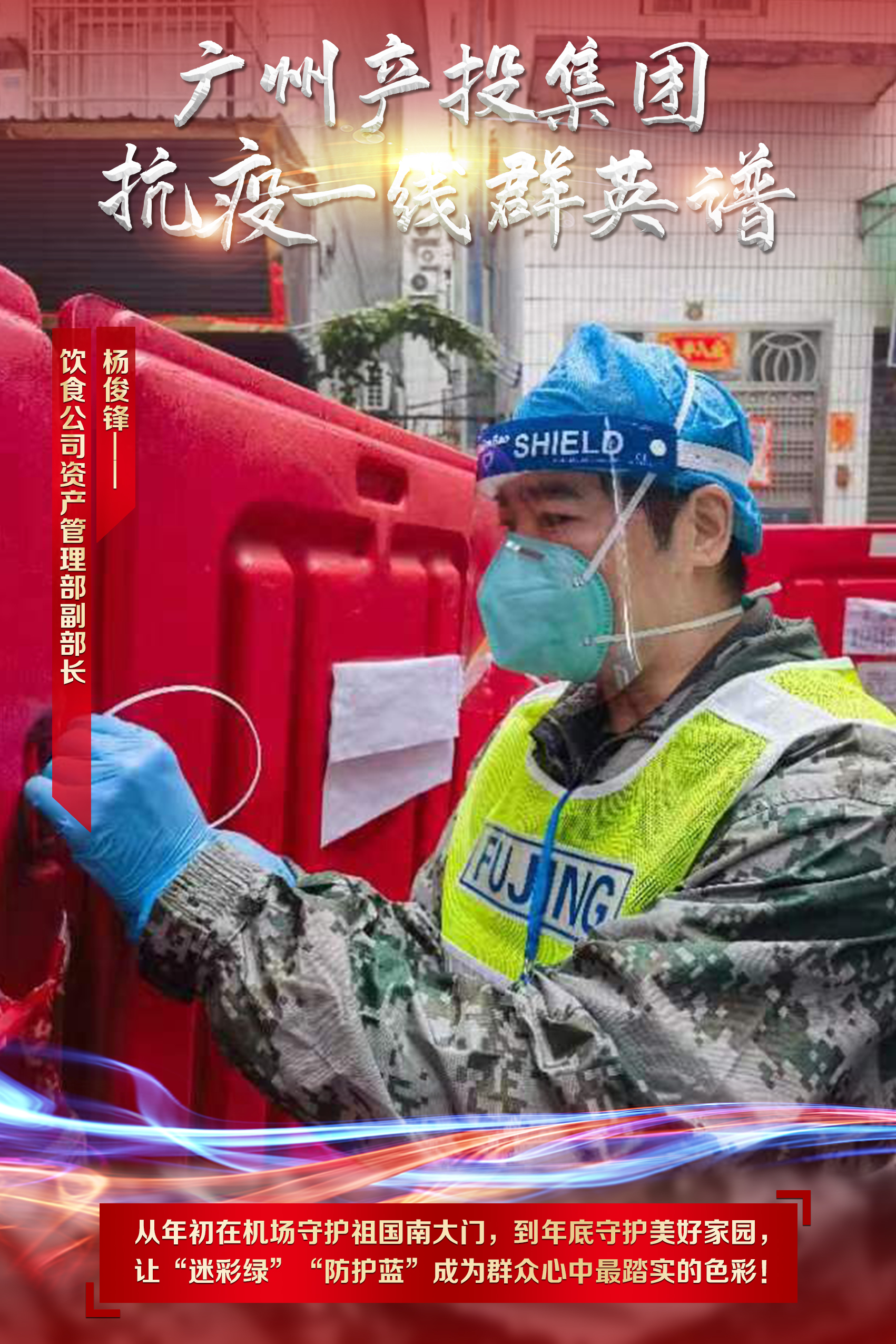 CQ9电子·(中国)唯一官方网站