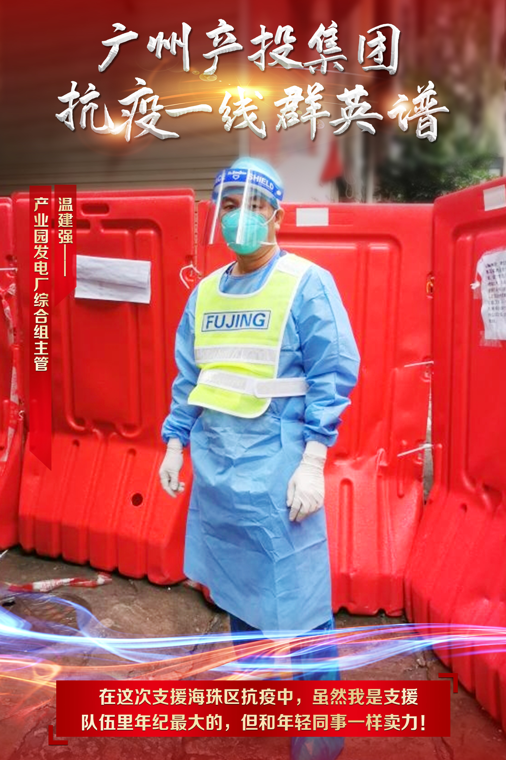 CQ9电子·(中国)唯一官方网站