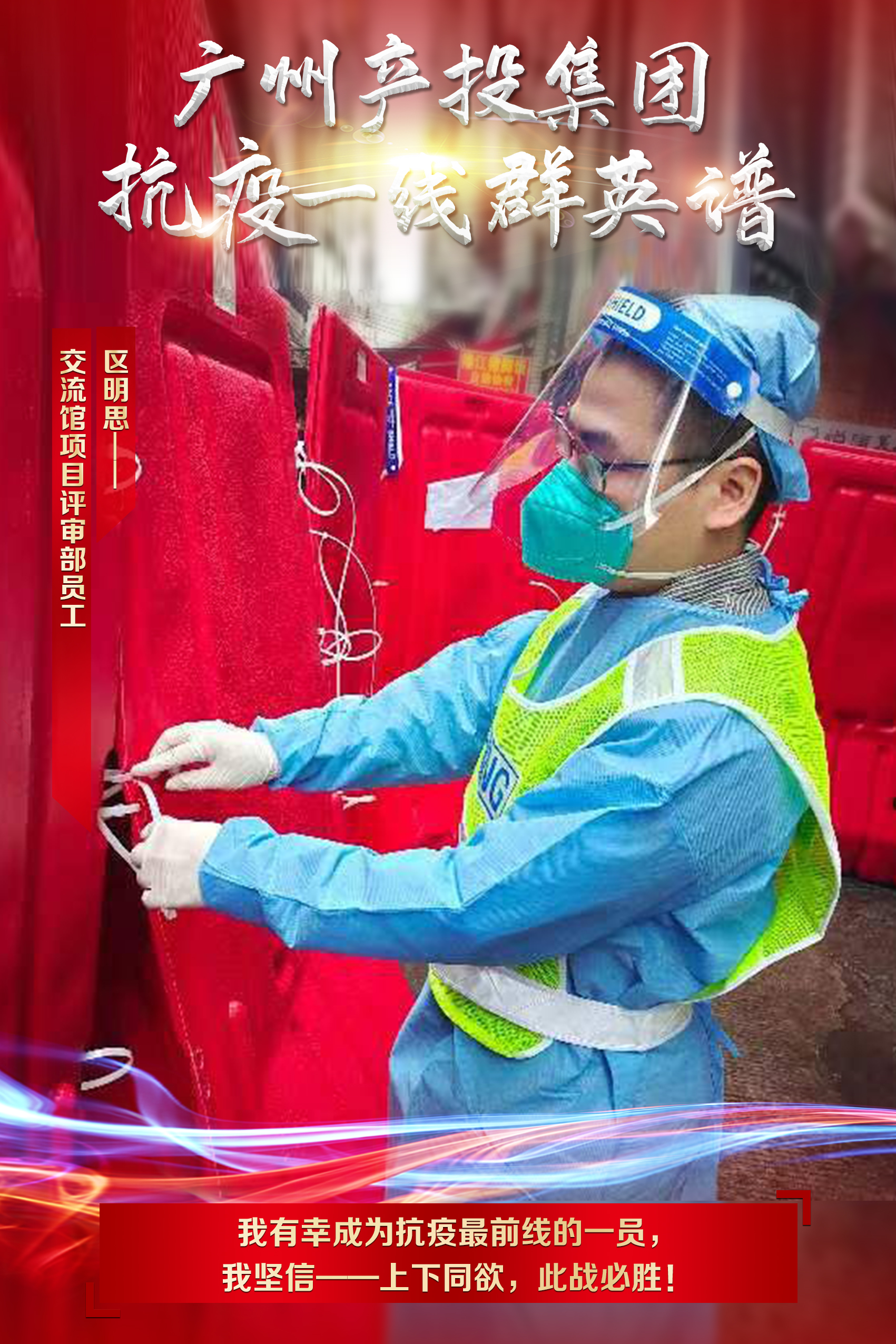 CQ9电子·(中国)唯一官方网站