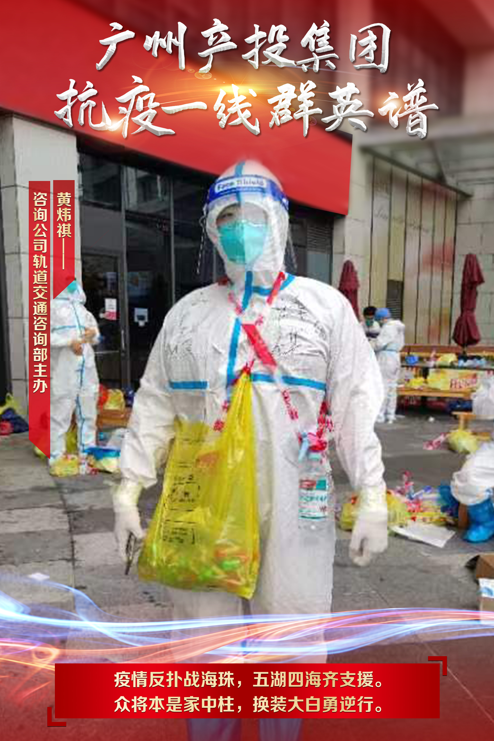 CQ9电子·(中国)唯一官方网站