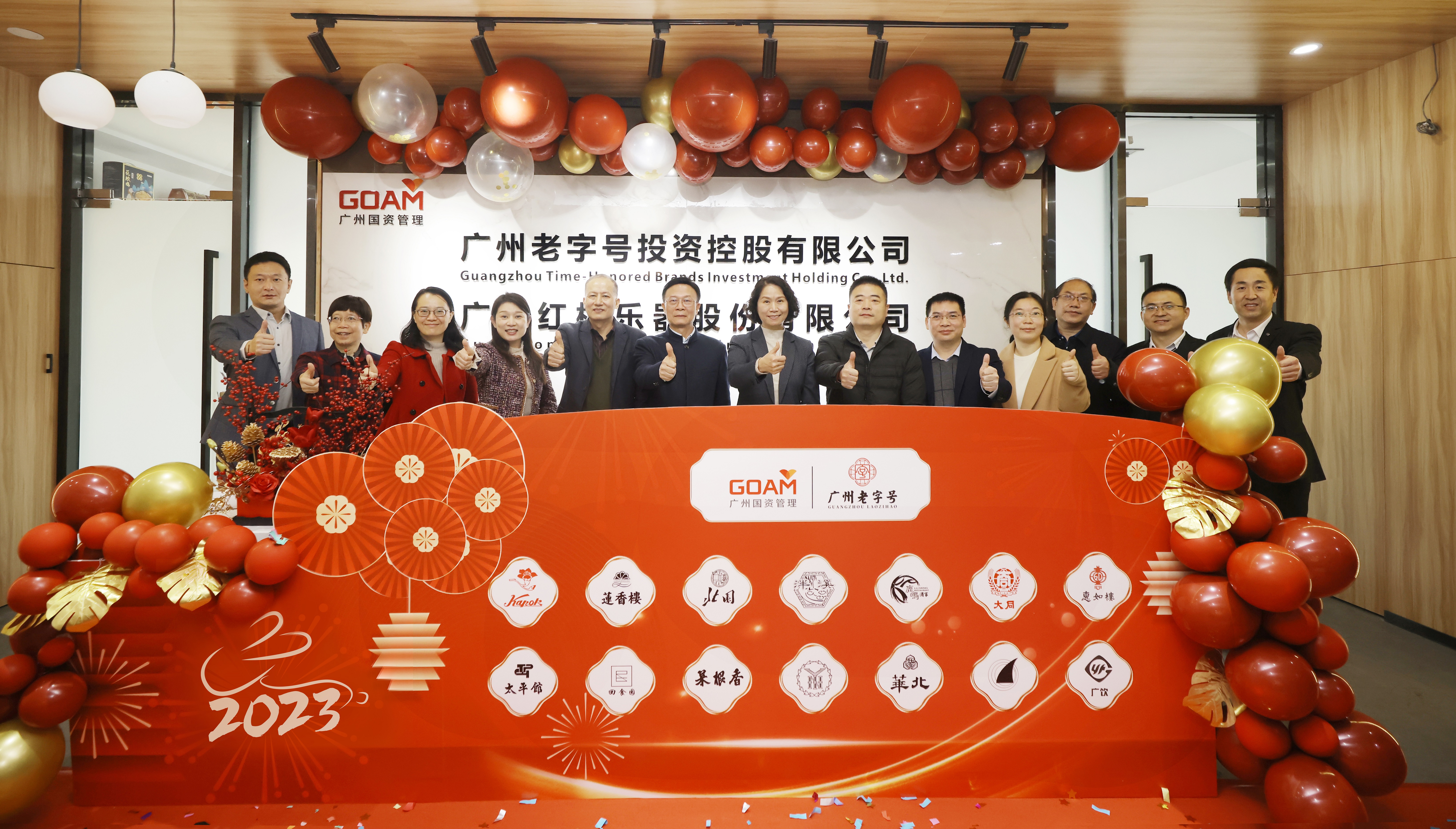 CQ9电子·(中国)唯一官方网站