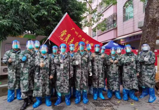 CQ9电子·(中国)唯一官方网站