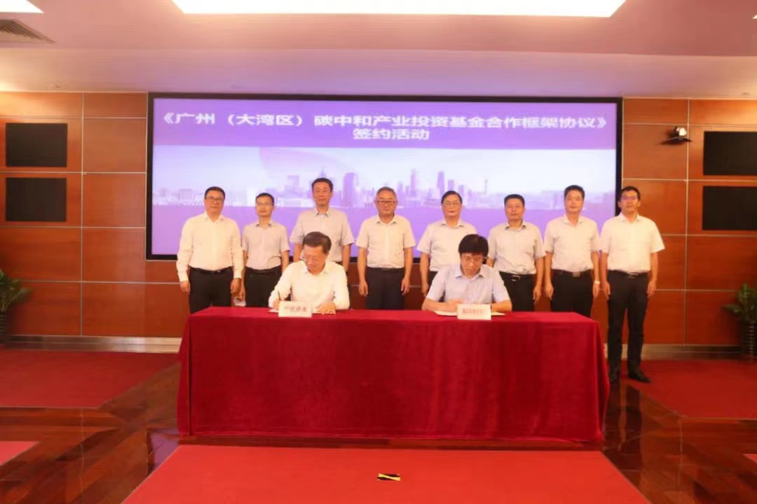 CQ9电子·(中国)唯一官方网站
