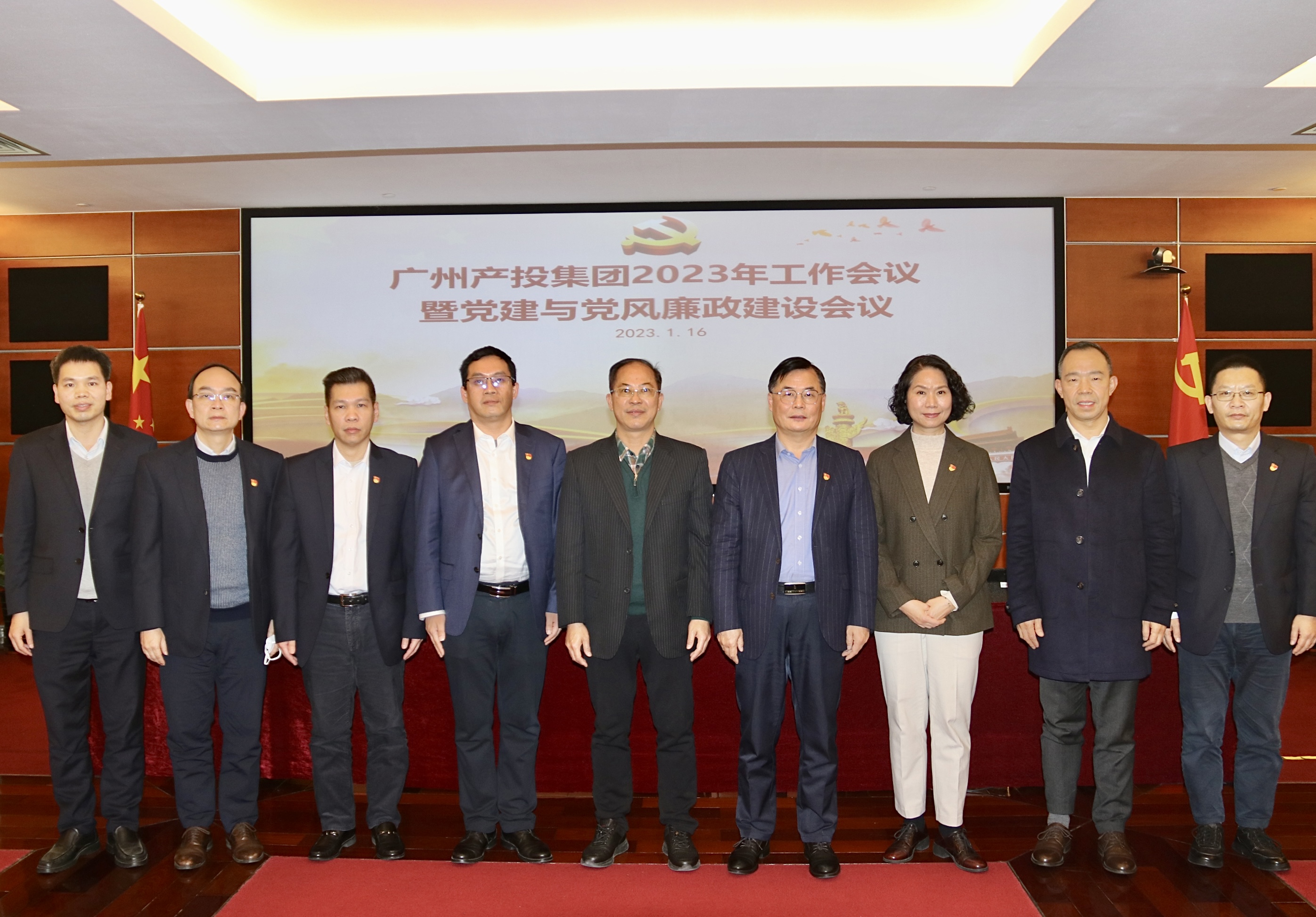 CQ9电子·(中国)唯一官方网站