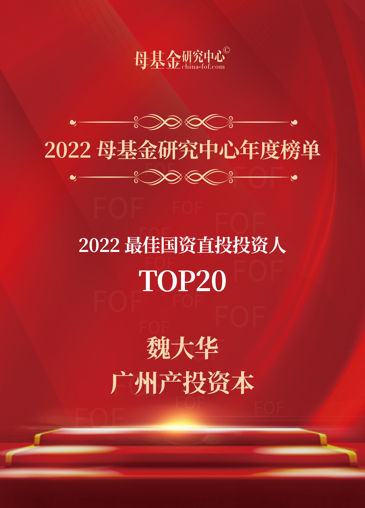 CQ9电子·(中国)唯一官方网站