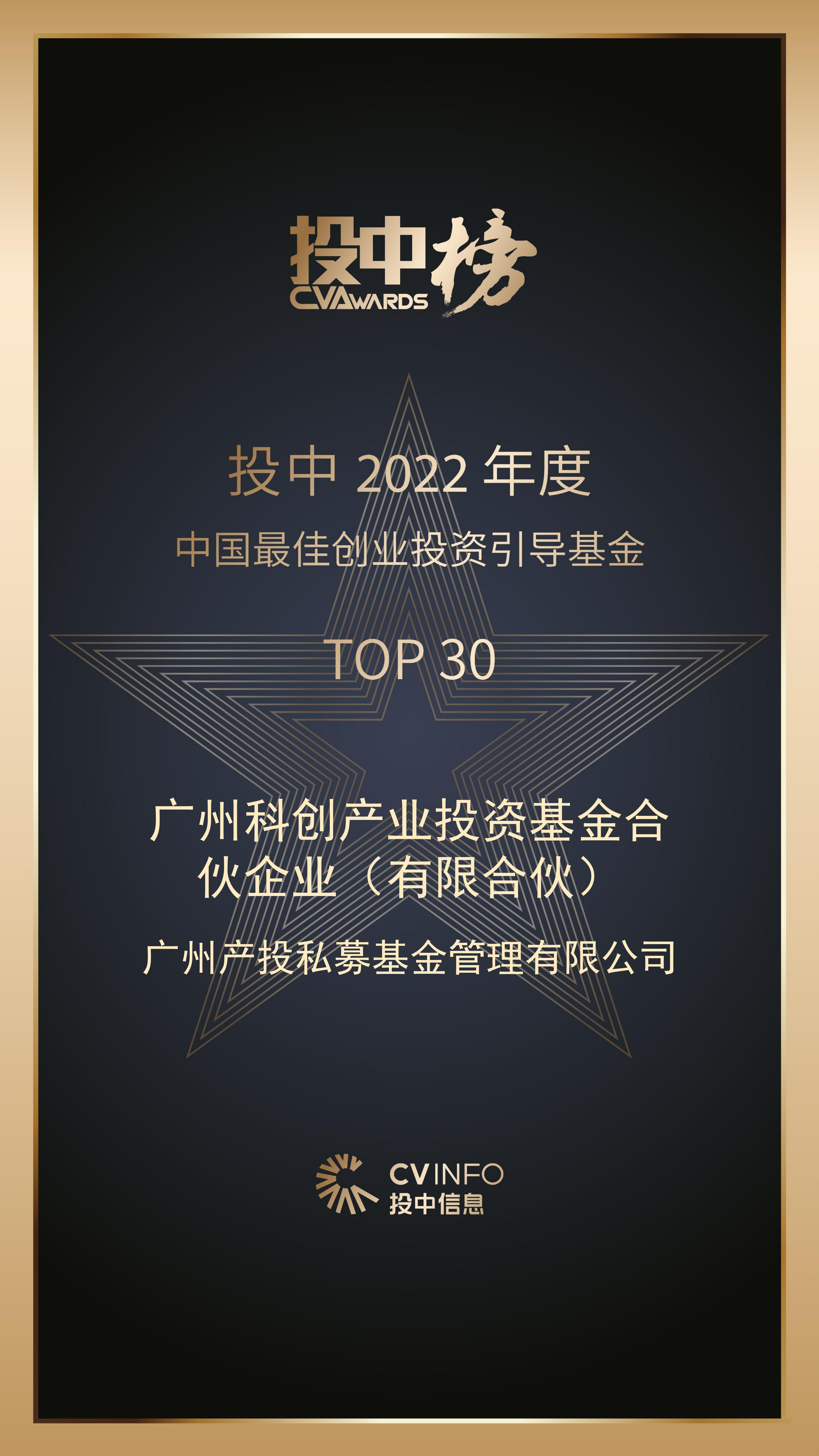 CQ9电子·(中国)唯一官方网站
