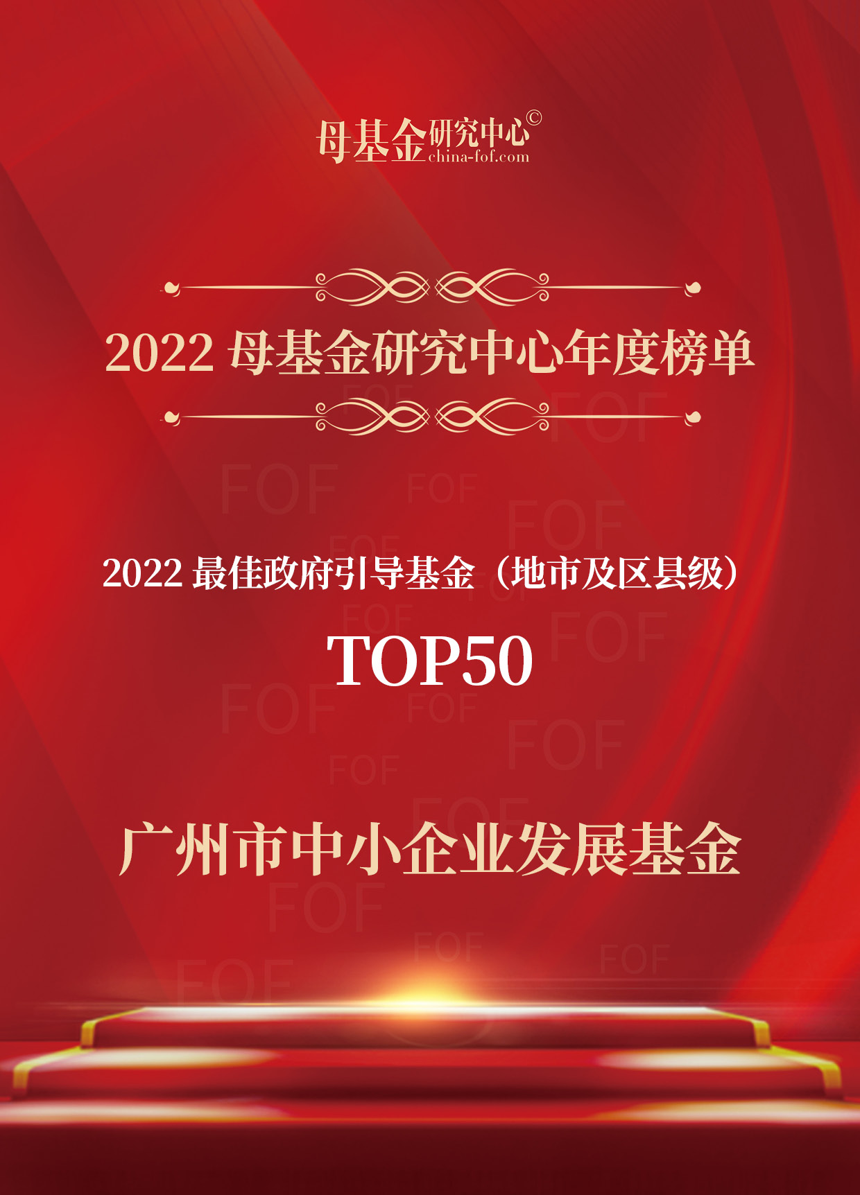 CQ9电子·(中国)唯一官方网站