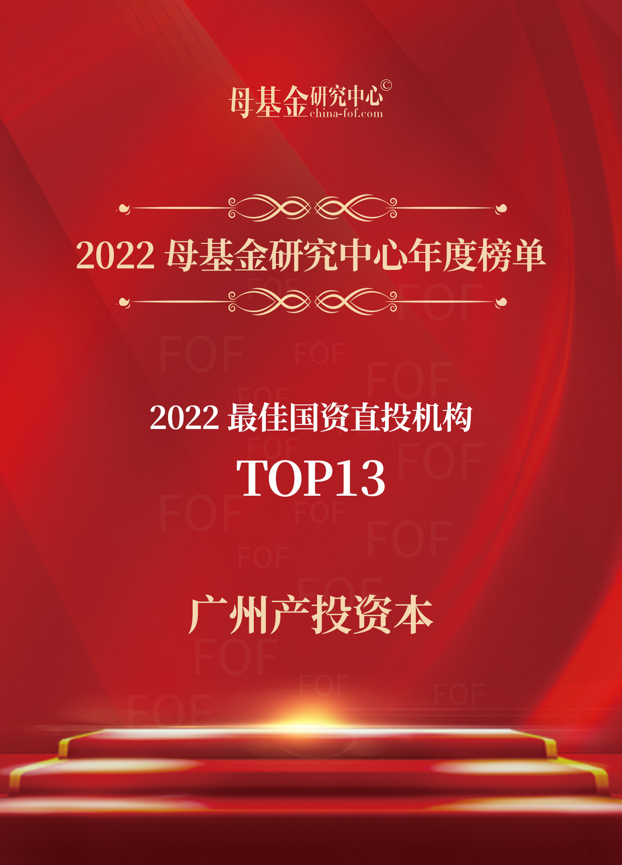 CQ9电子·(中国)唯一官方网站