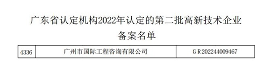CQ9电子·(中国)唯一官方网站