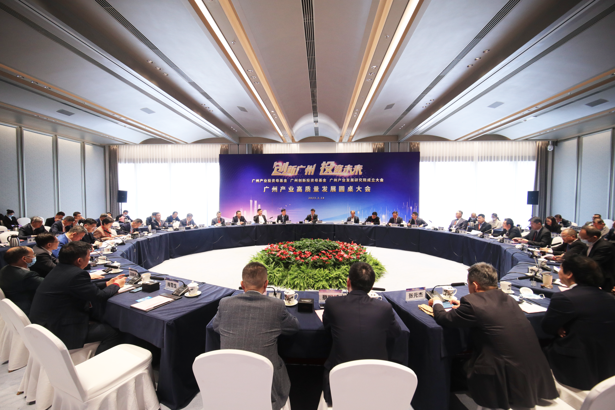 CQ9电子·(中国)唯一官方网站