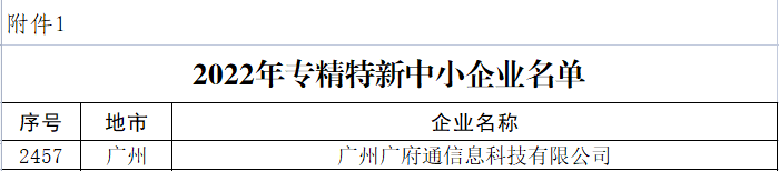 CQ9电子·(中国)唯一官方网站
