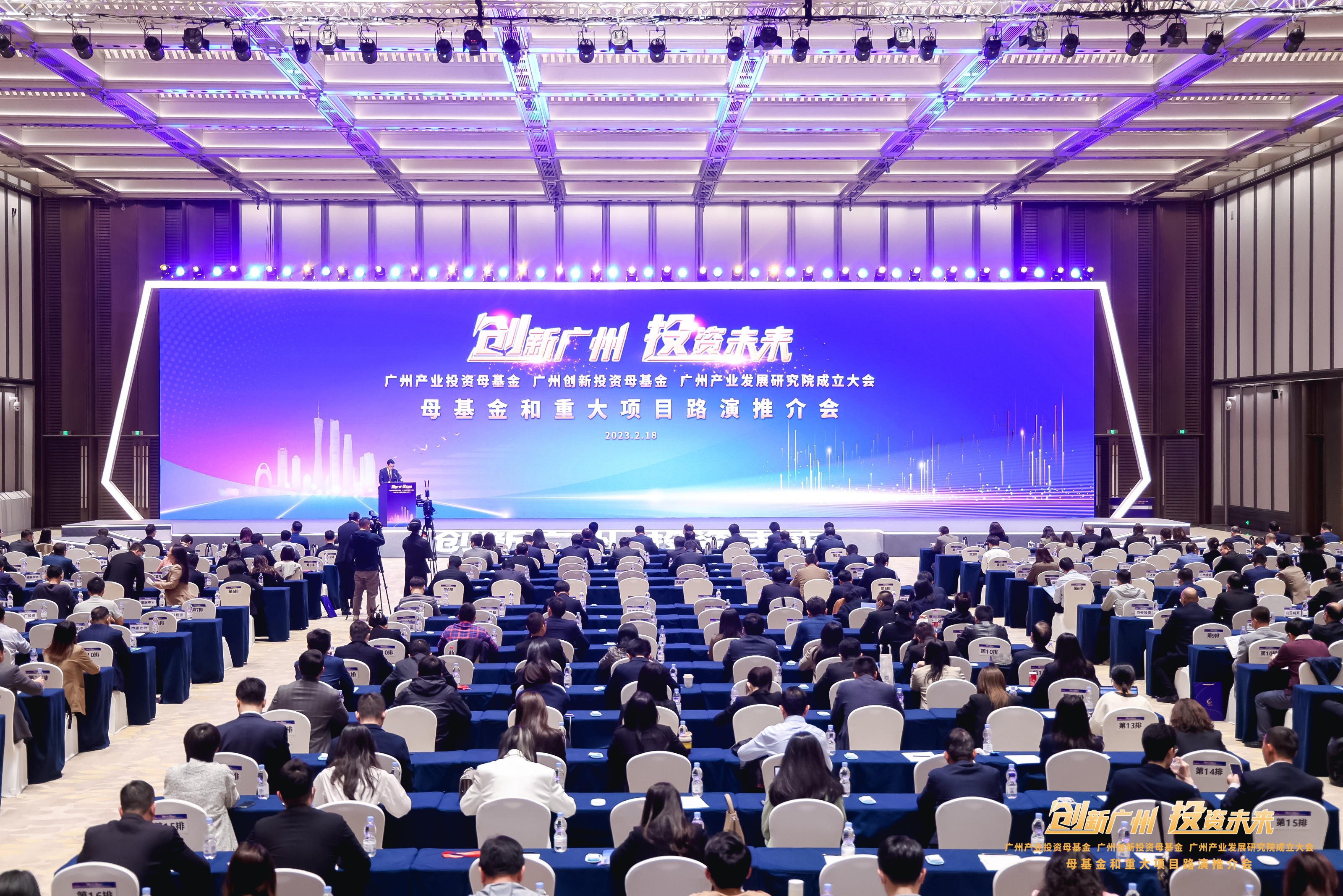 CQ9电子·(中国)唯一官方网站