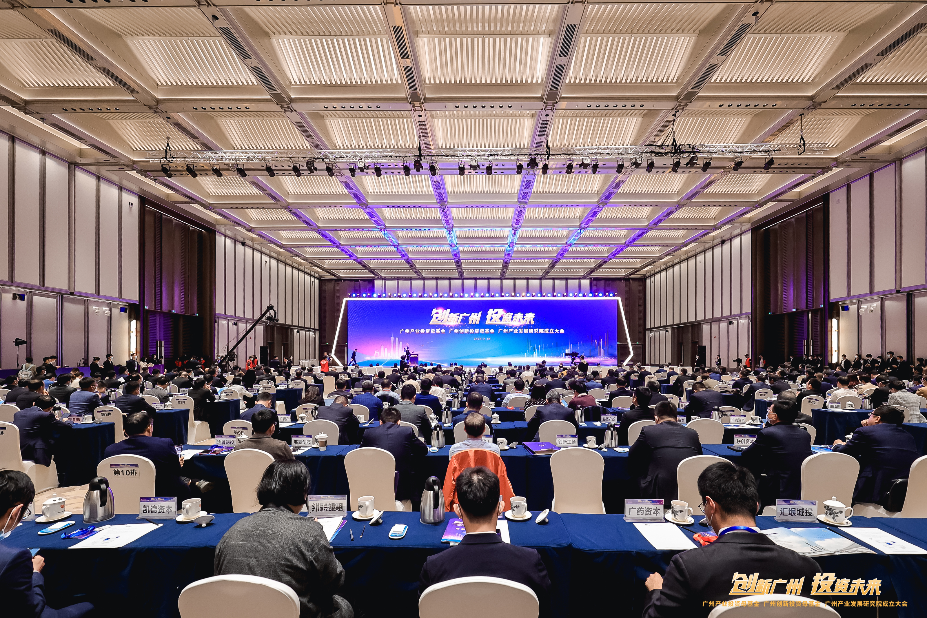 CQ9电子·(中国)唯一官方网站
