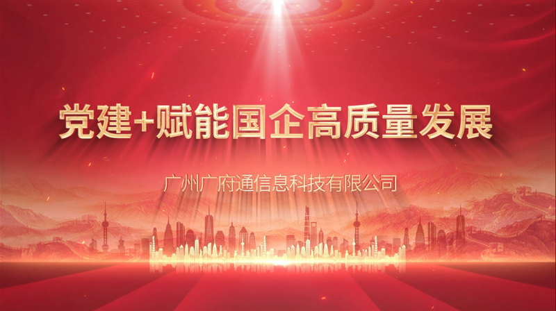 CQ9电子·(中国)唯一官方网站
