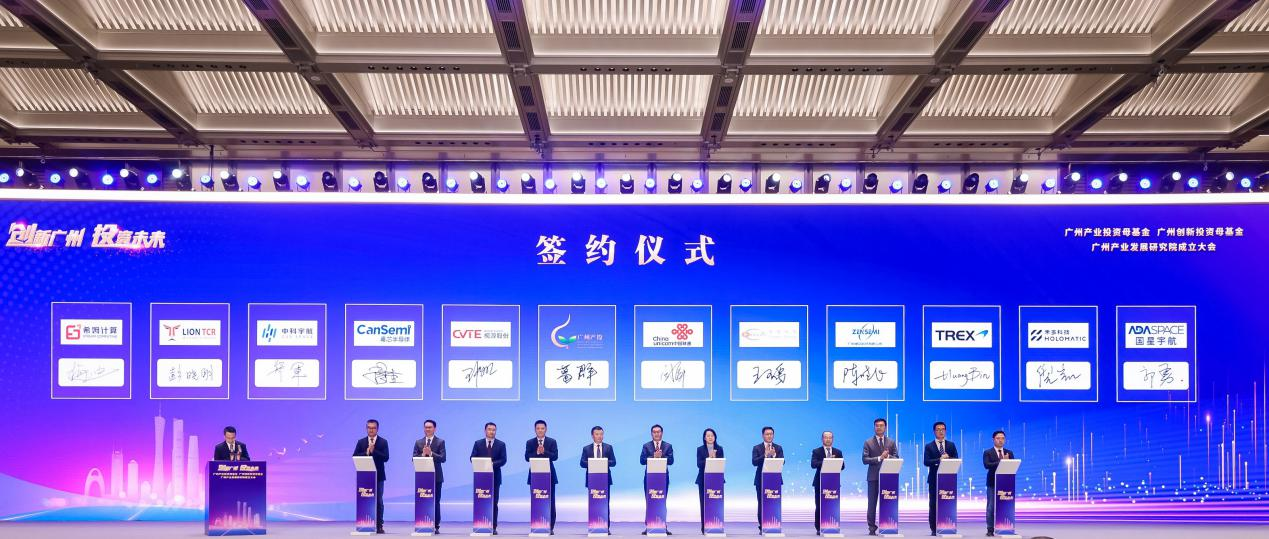CQ9电子·(中国)唯一官方网站