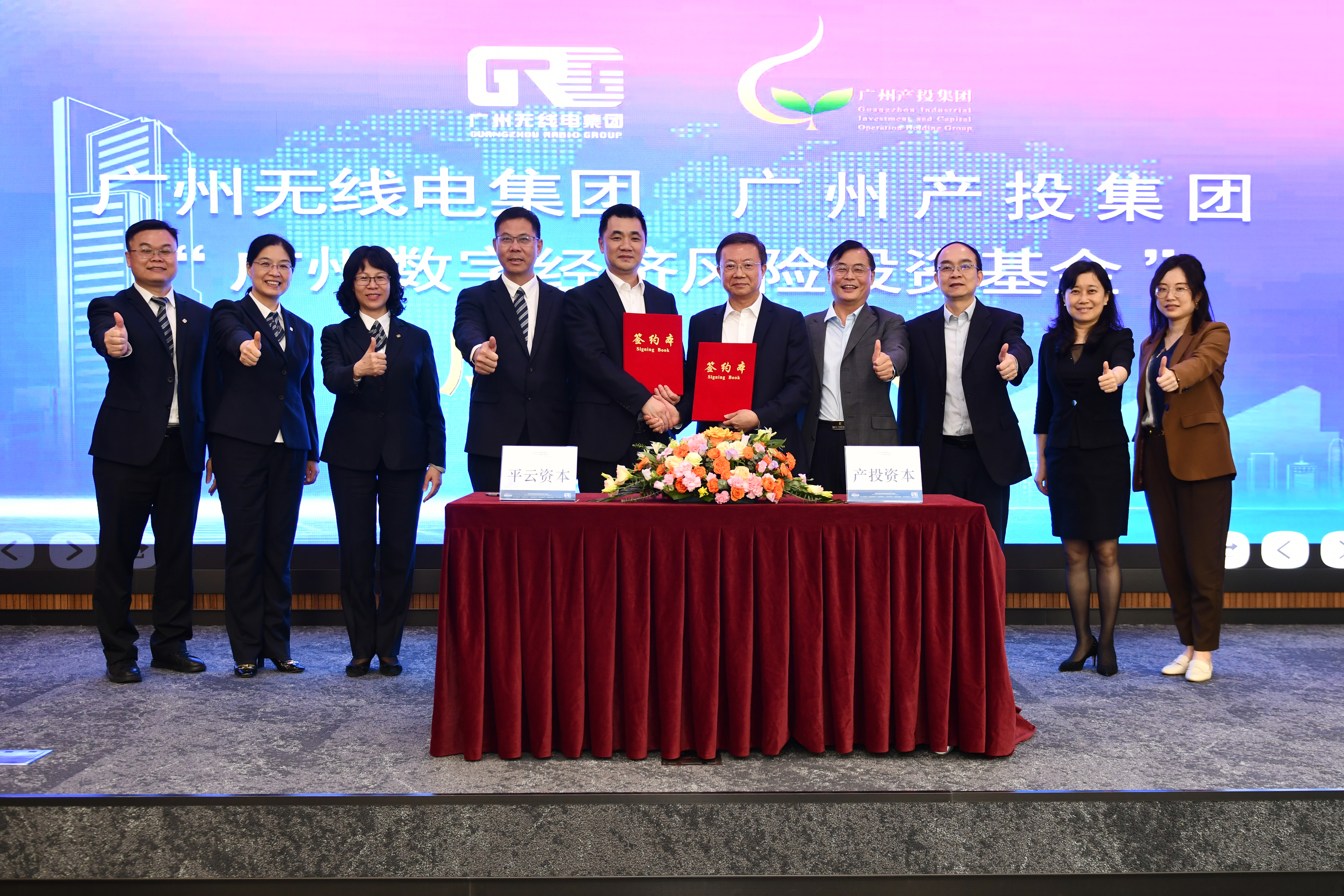 CQ9电子·(中国)唯一官方网站
