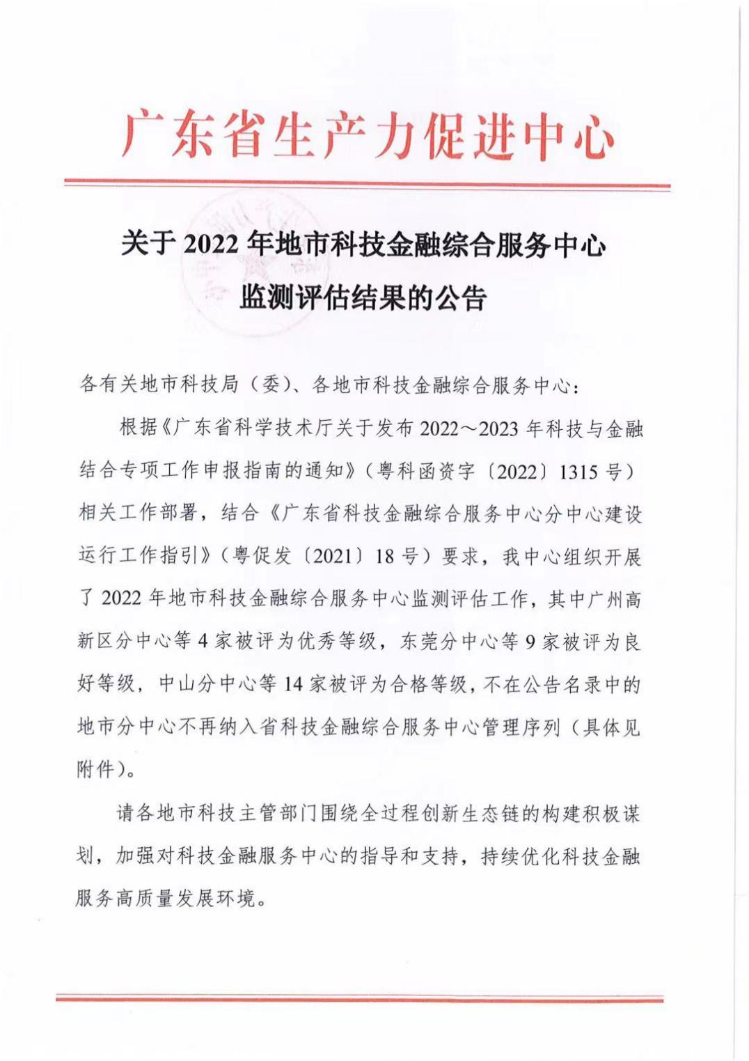CQ9电子·(中国)唯一官方网站